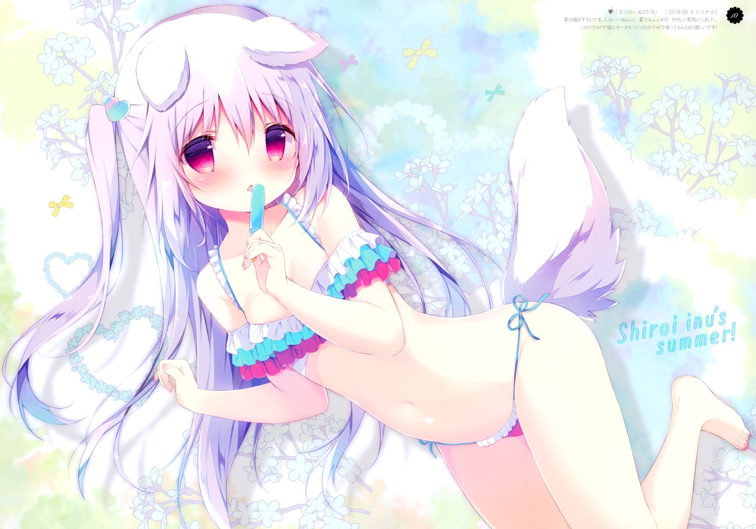 animal_ears bikini shiratama shiratamaco shiroi_inu swimsuits tail