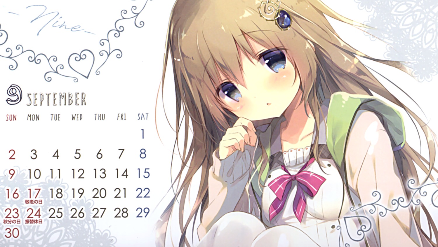 calendar shiratama shiratamaco