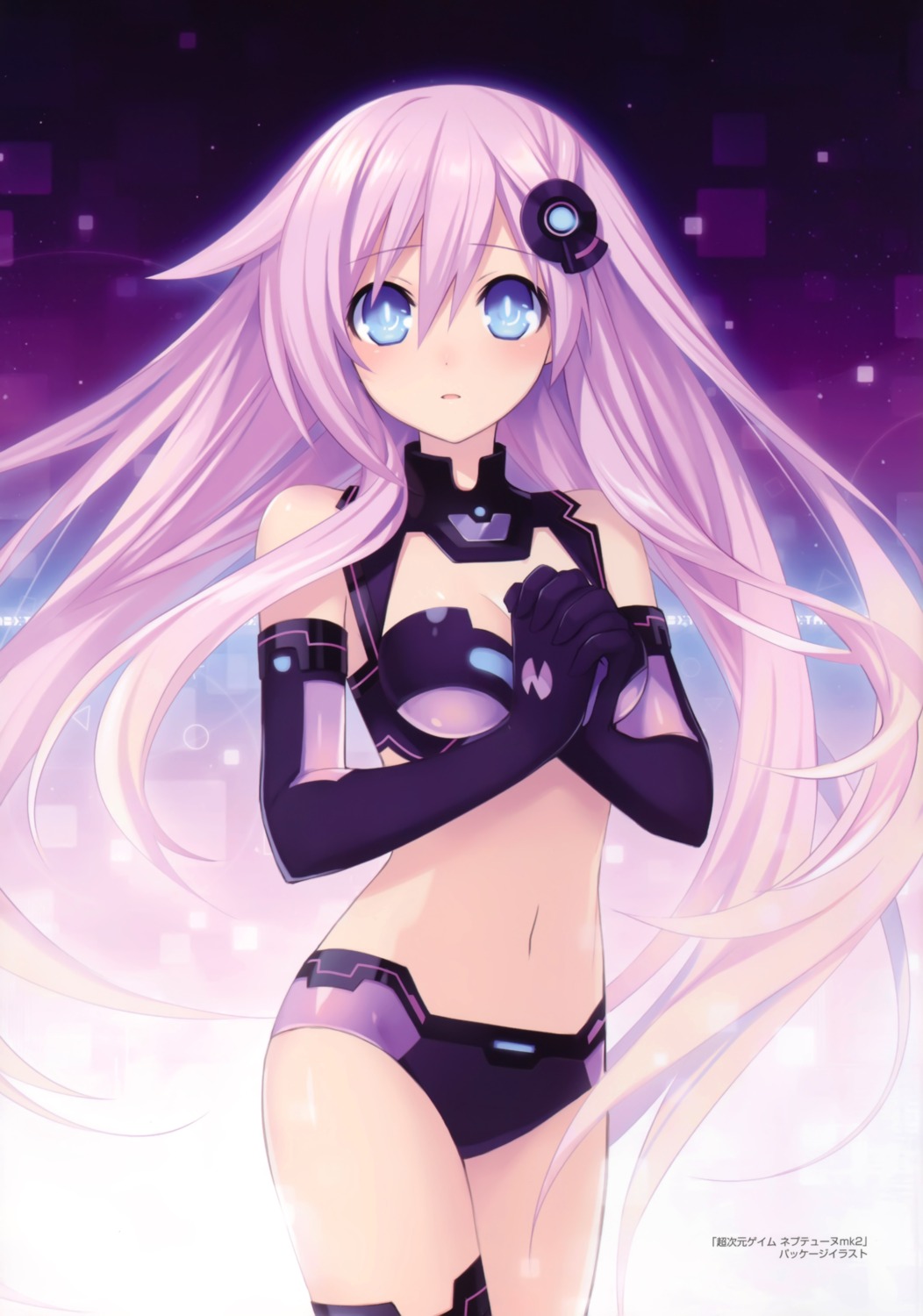 bodysuit choujigen_game_neptune choujigen_game_neptune_mk2 compile_heart purple_sister thighhighs tsunako