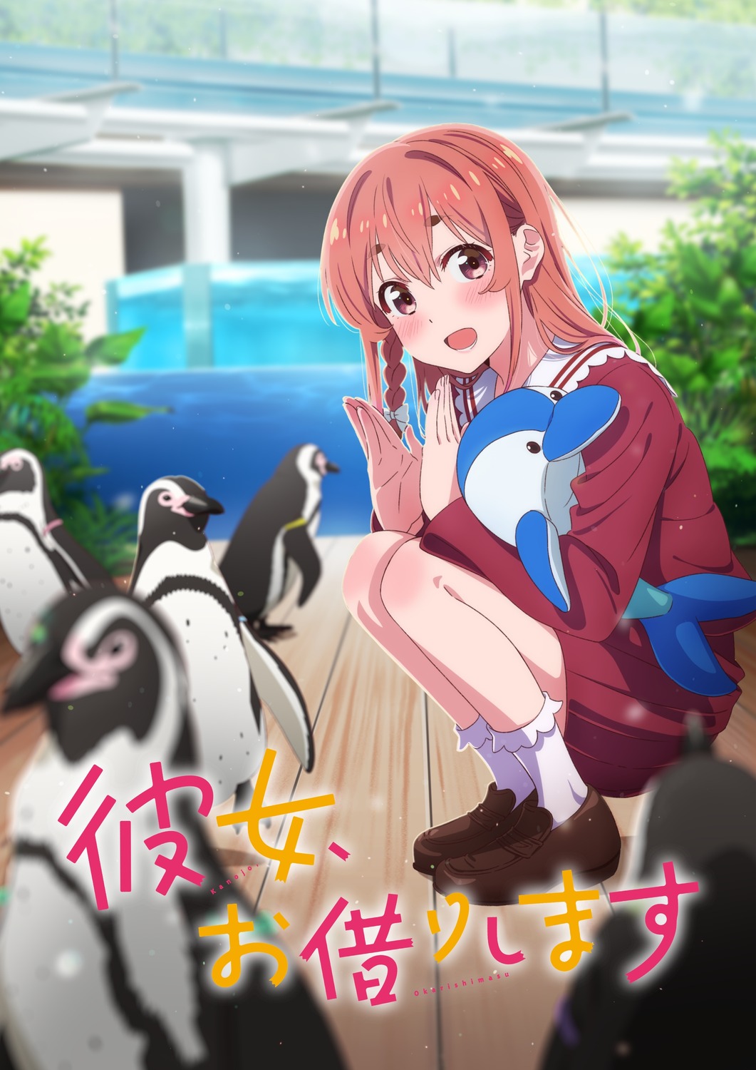 kanojo_okarishimasu penguin sakurasawa_sumi seifuku