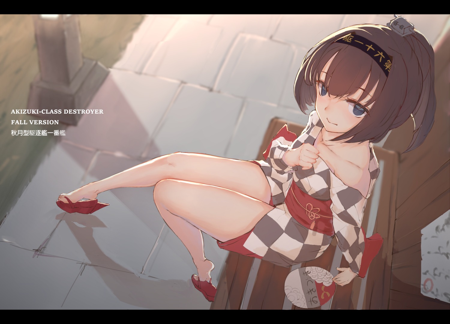 akizuki_(kancolle) foodtoys heels kantai_collection open_shirt yukata