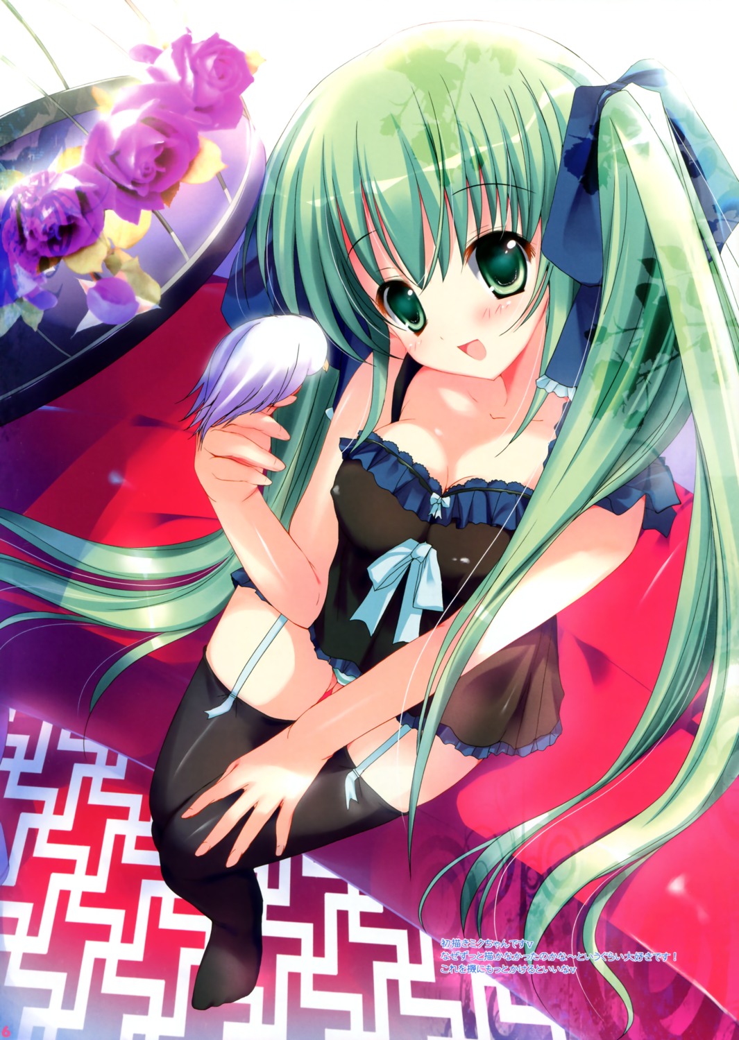 cleavage cocotto erect_nipples hatsune_miku lingerie mizusawa_mimori pantsu shimapan stockings thighhighs vocaloid