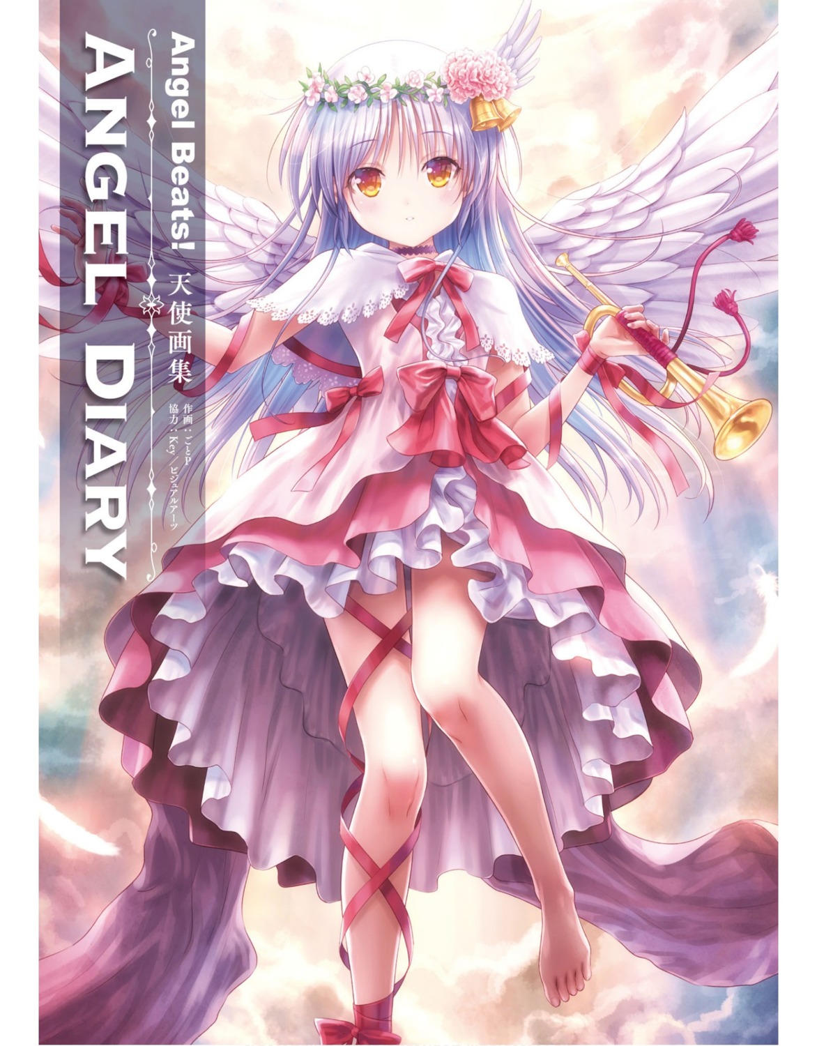 angel angel_beats! dress goto-p key see_through tachibana_kanade wings