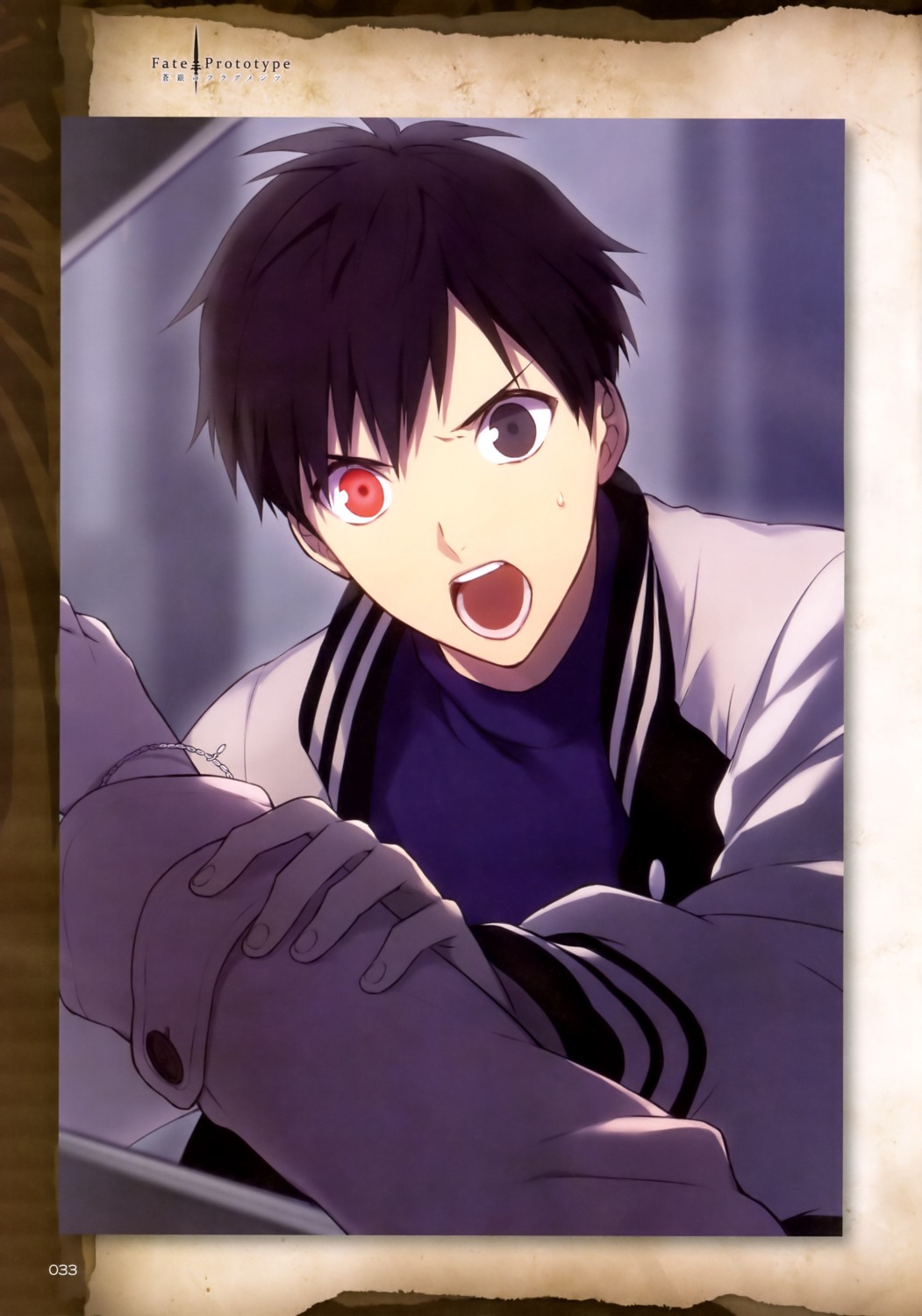 fate/prototype fate/prototype:_fragments_of_blue_and_silver fate/stay_night heterochromia male nakahara type-moon