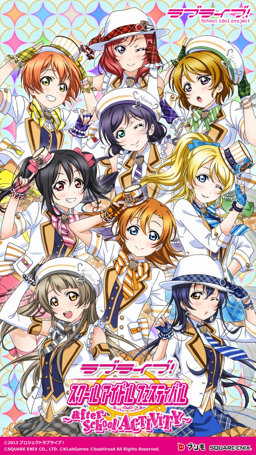 ayase_eli hoshizora_rin koizumi_hanayo kousaka_honoka love_live! love_live!_school_idol_festival minami_kotori nishikino_maki sonoda_umi thighhighs toujou_nozomi yazawa_nico