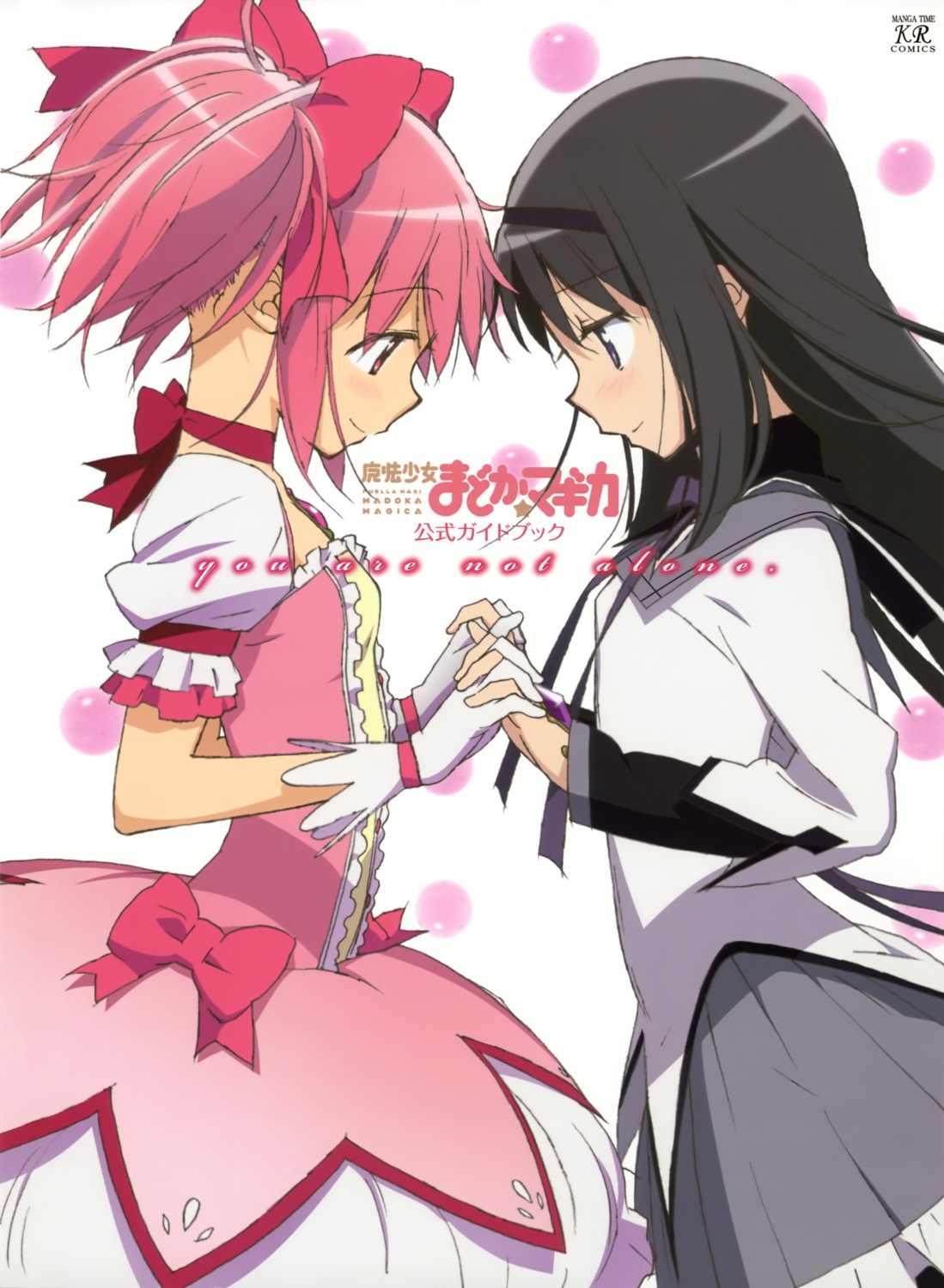 akemi_homura kaname_madoka kishida_takahiro puella_magi_madoka_magica