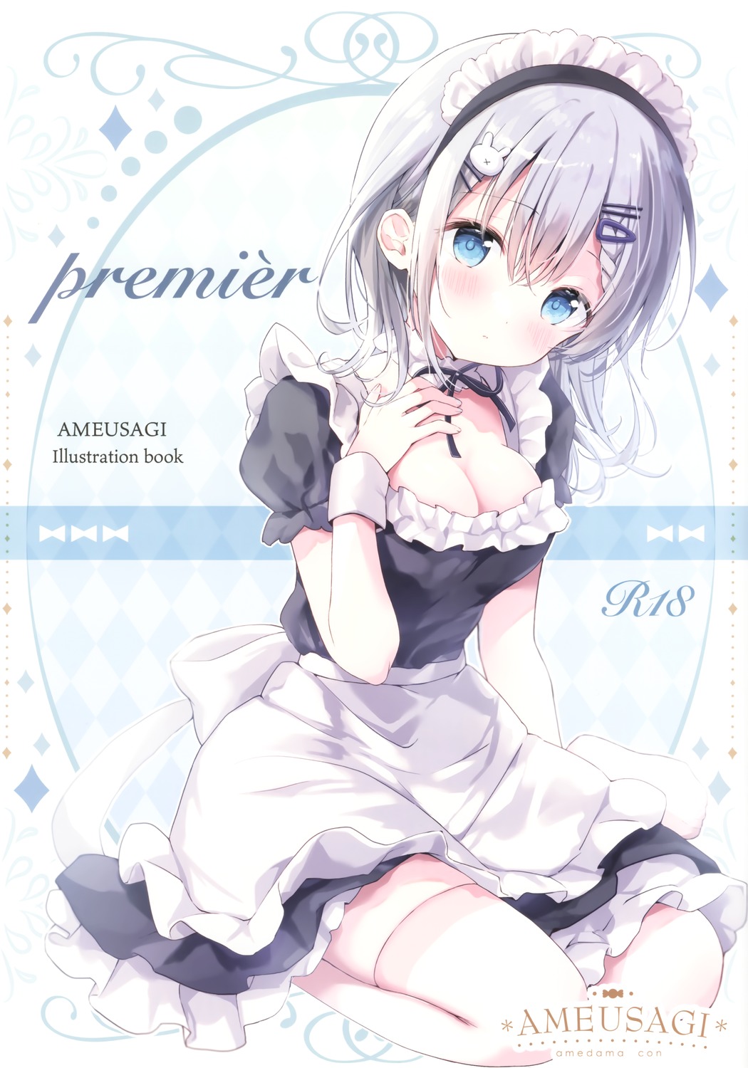 ame_usagi amedama_con maid mio_(amedama_con) thighhighs