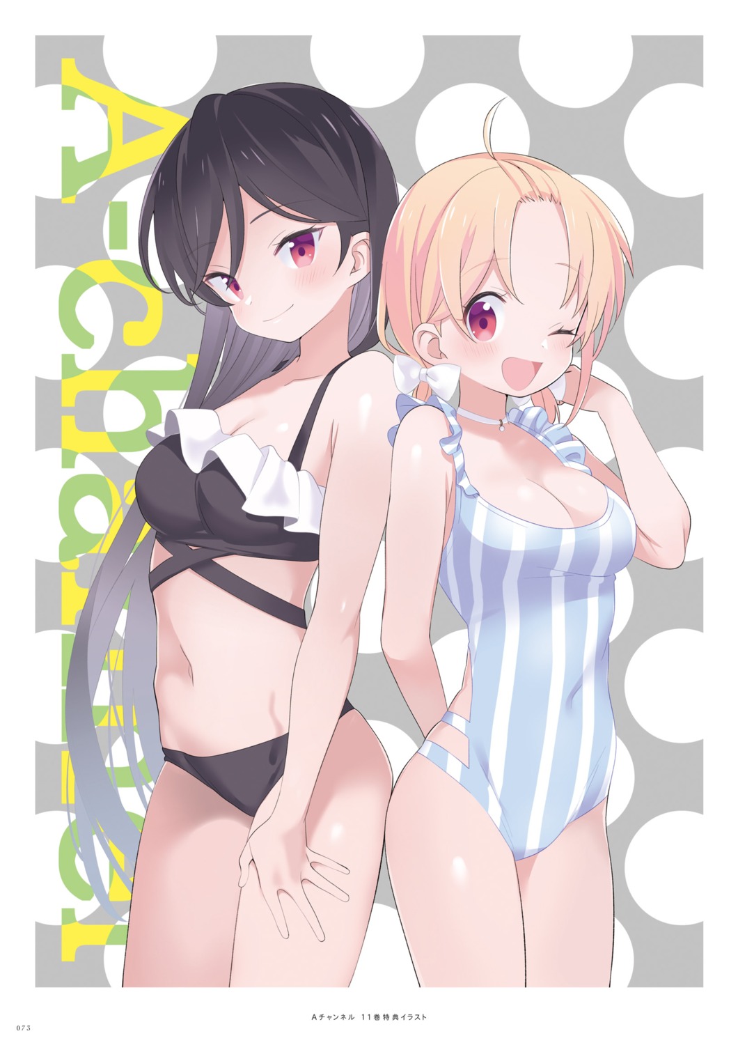 bikini kuroda_bb swimsuits