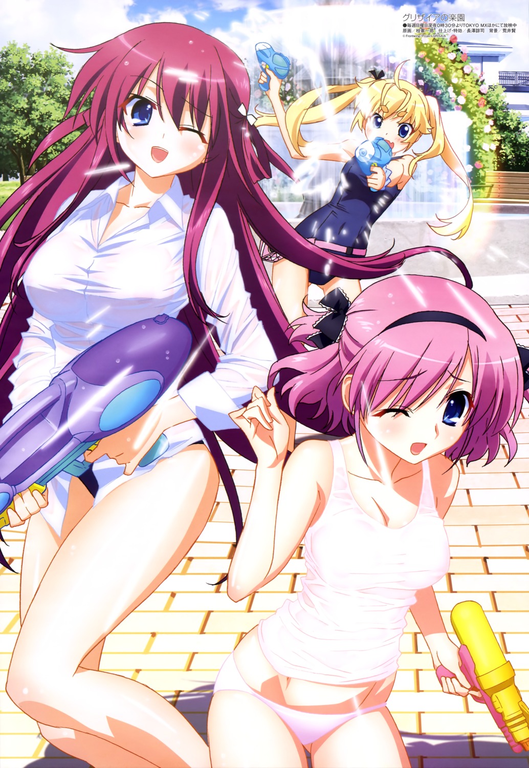 areola cleavage dress_shirt erect_nipples grisaia grisaia_no_kajitsu grisaia_no_rakuen gun katsura_kenichirou komine_sachi matsushima_michiru no_bra pantsu school_swimsuit see_through suou_amane swimsuits wet_clothes