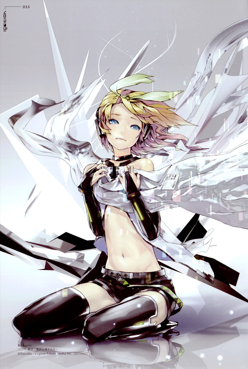 color_issue kagamine_rin kokoro_(vocaloid) redjuice thighhighs vocaloid