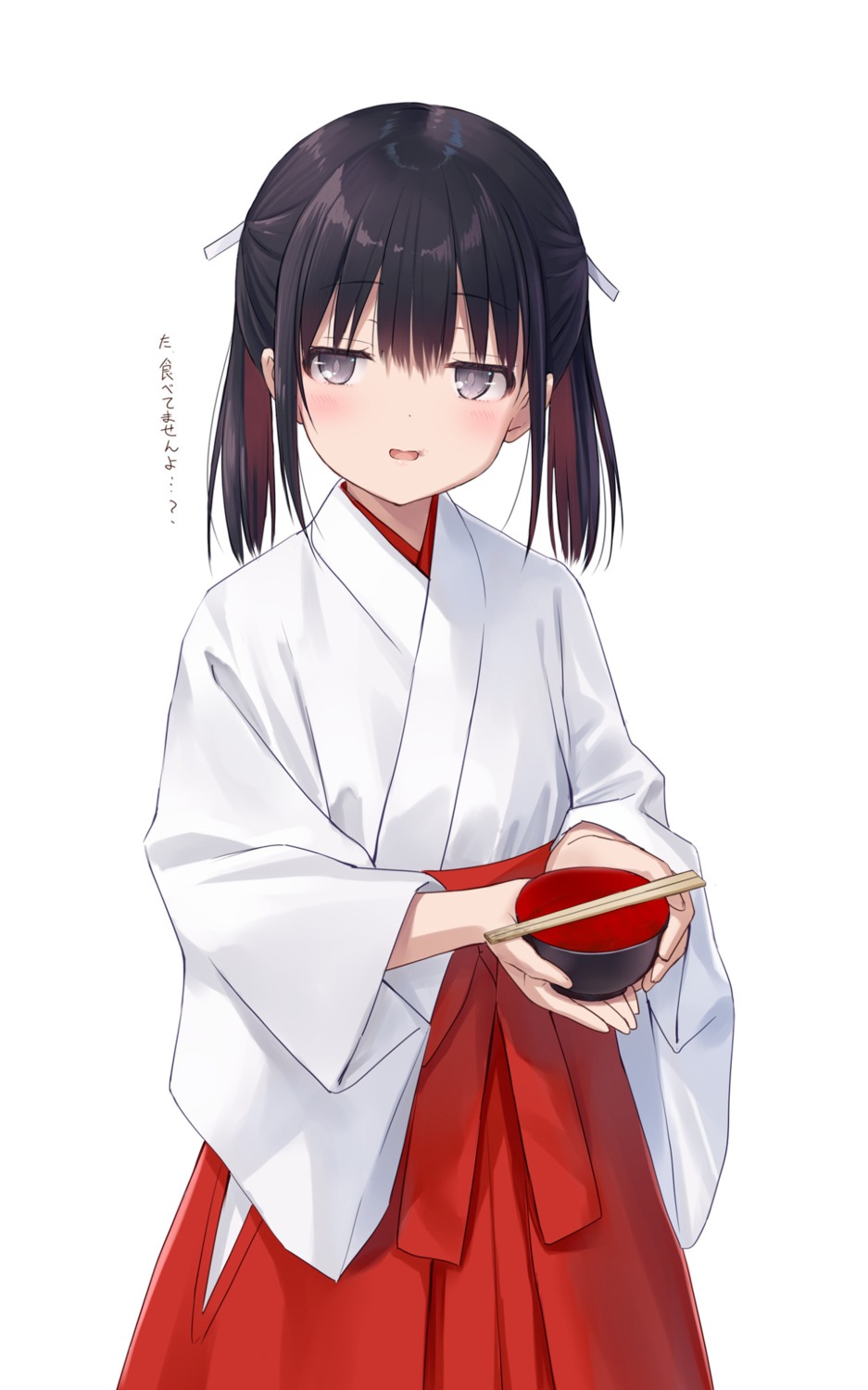 miko na-ga