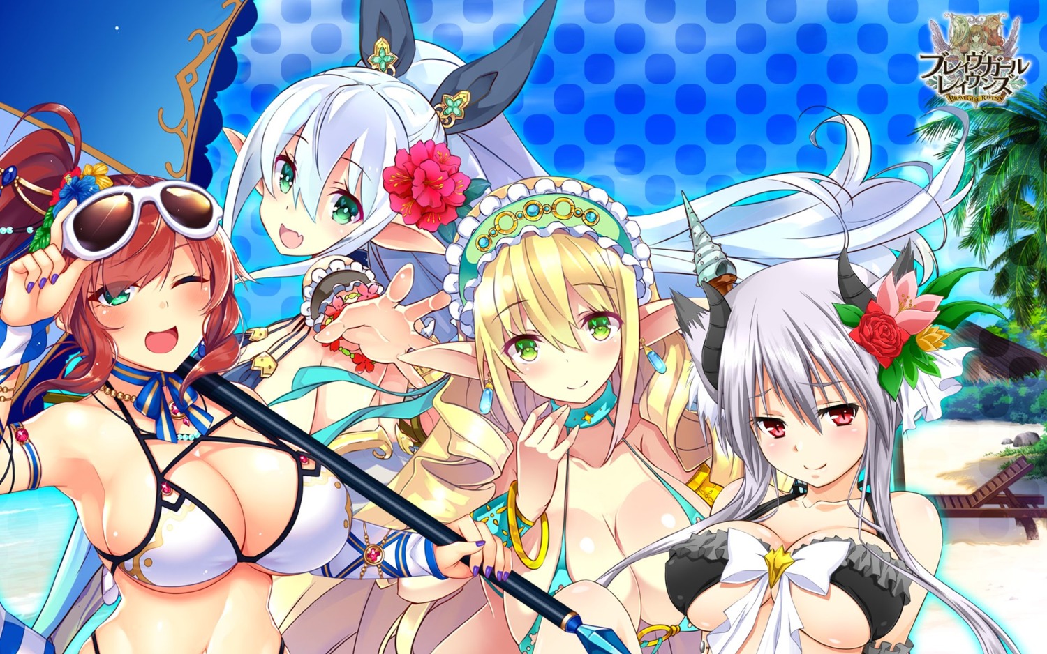 animal_ears bikini brave_girl_ravens chloe_ferrer cleavage elf horosuke izumi_mahiru kurokawa_izumi megane pointy_ears stephanie_ferrer swimsuits umbrella underboob wallpaper