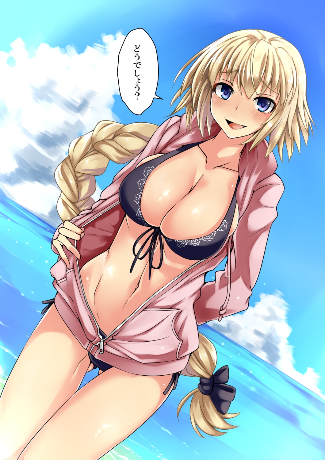 bikini cleavage fate/apocrypha fate/grand_order fate/stay_night for-u jeanne_d'arc jeanne_d'arc_(fate) open_shirt swimsuits