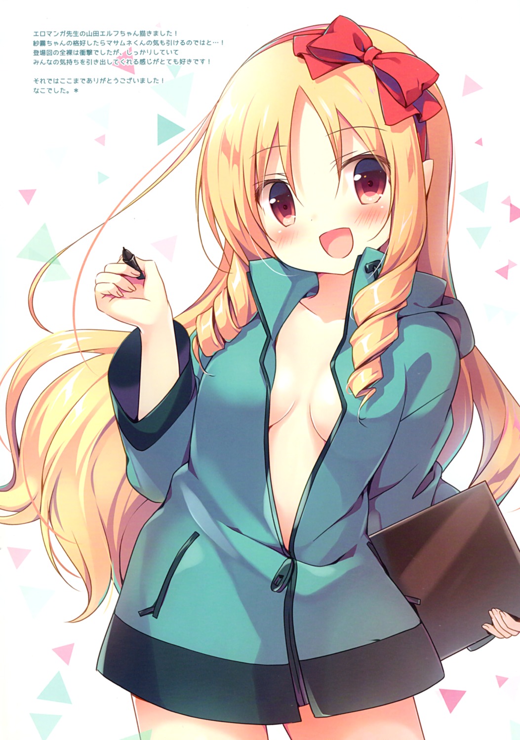 canvas+garden cleavage eromanga-sensei miyasaka_naco no_bra open_shirt pointy_ears yamada_elf