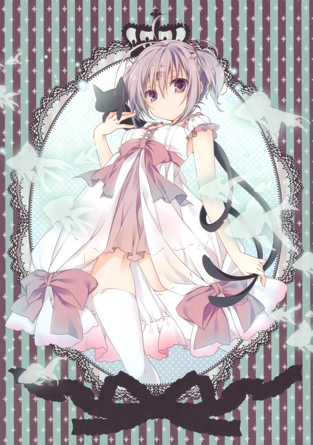 dress inugami_kira necotoxin summer_dress thighhighs