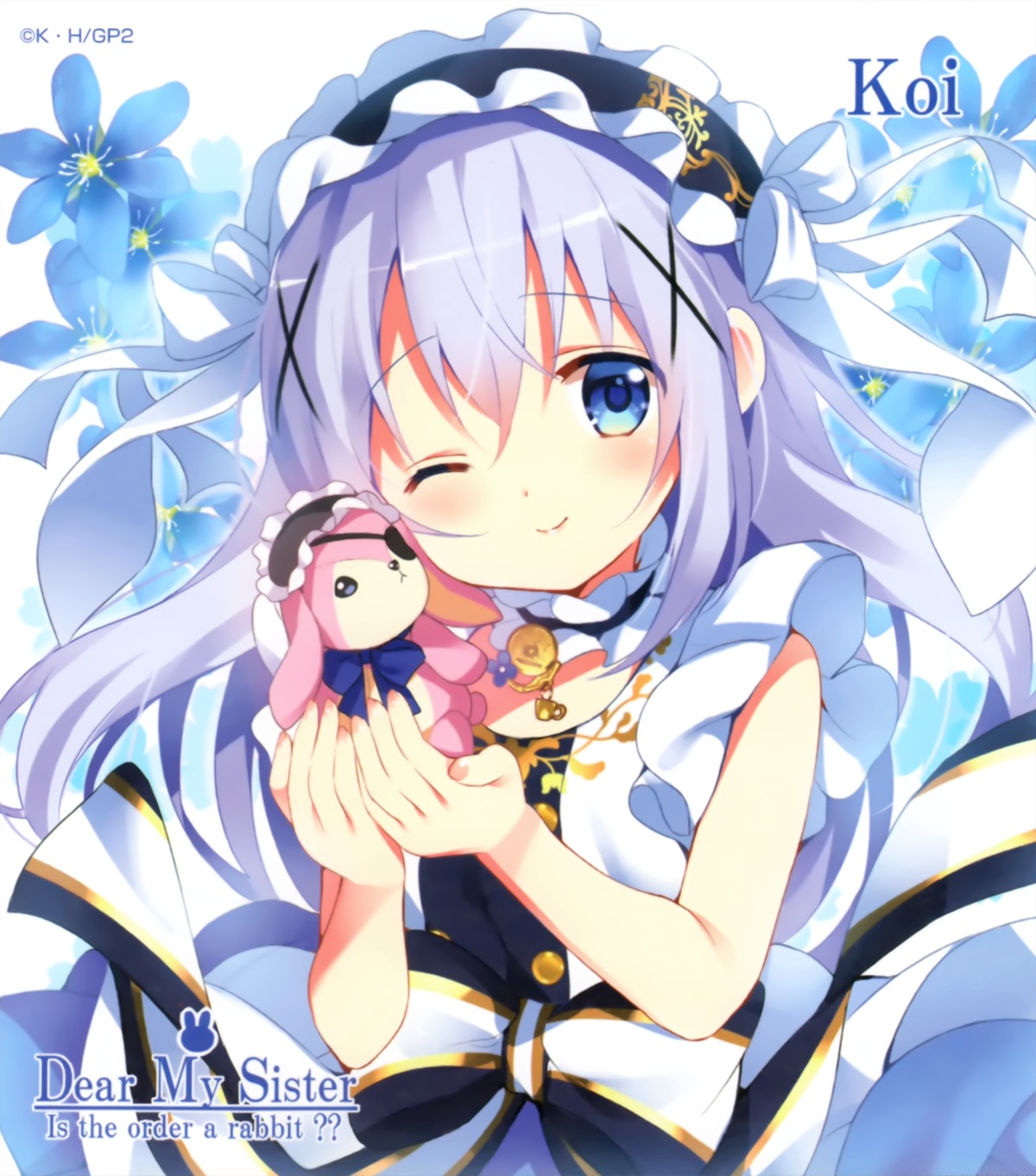 dress gochuumon_wa_usagi_desu_ka? kafuu_chino koi