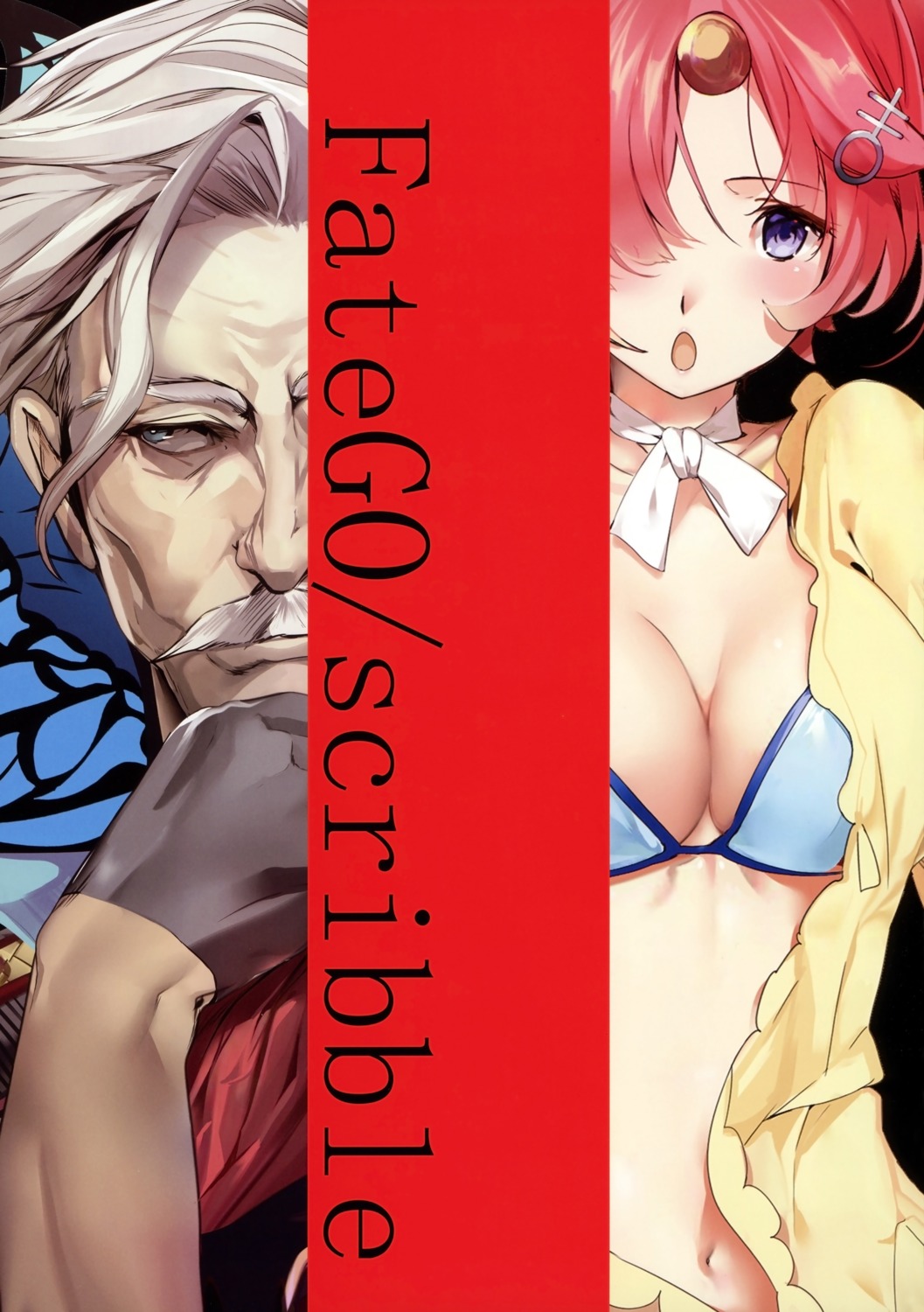 bikini_top cleavage fate/grand_order frankenstein's_monster_(fate) james_moriarty_(fate) marushin open_shirt swimsuits