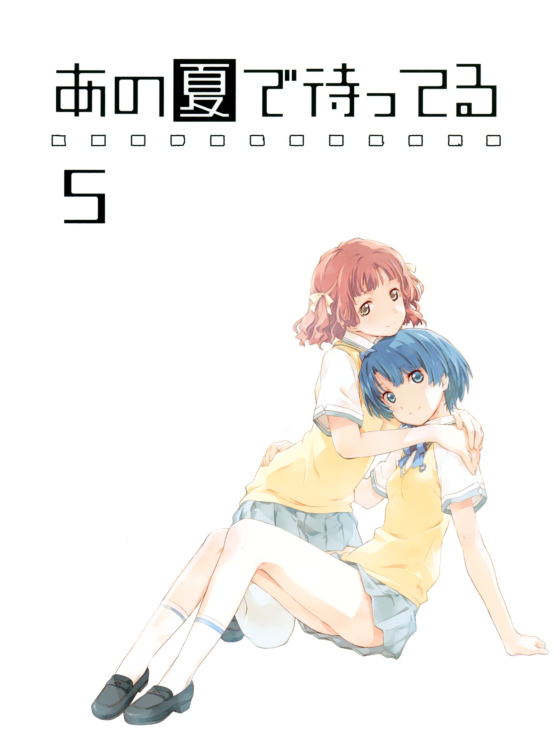 ano_natsu_de_matteru disc_cover kitahara_mio seifuku tanigawa_kanna uon_taraku