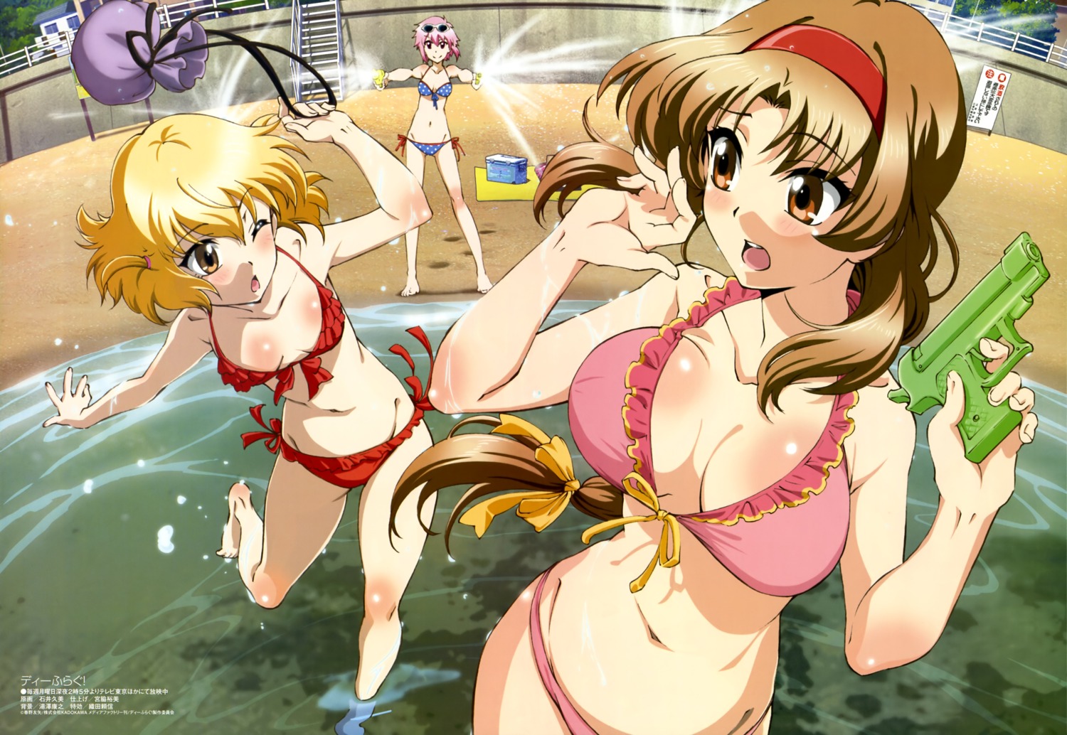 bikini cleavage d-fragments gun ishii_kumi mizukami_sakura shibasaki_roka swimsuits takao_buchou wet