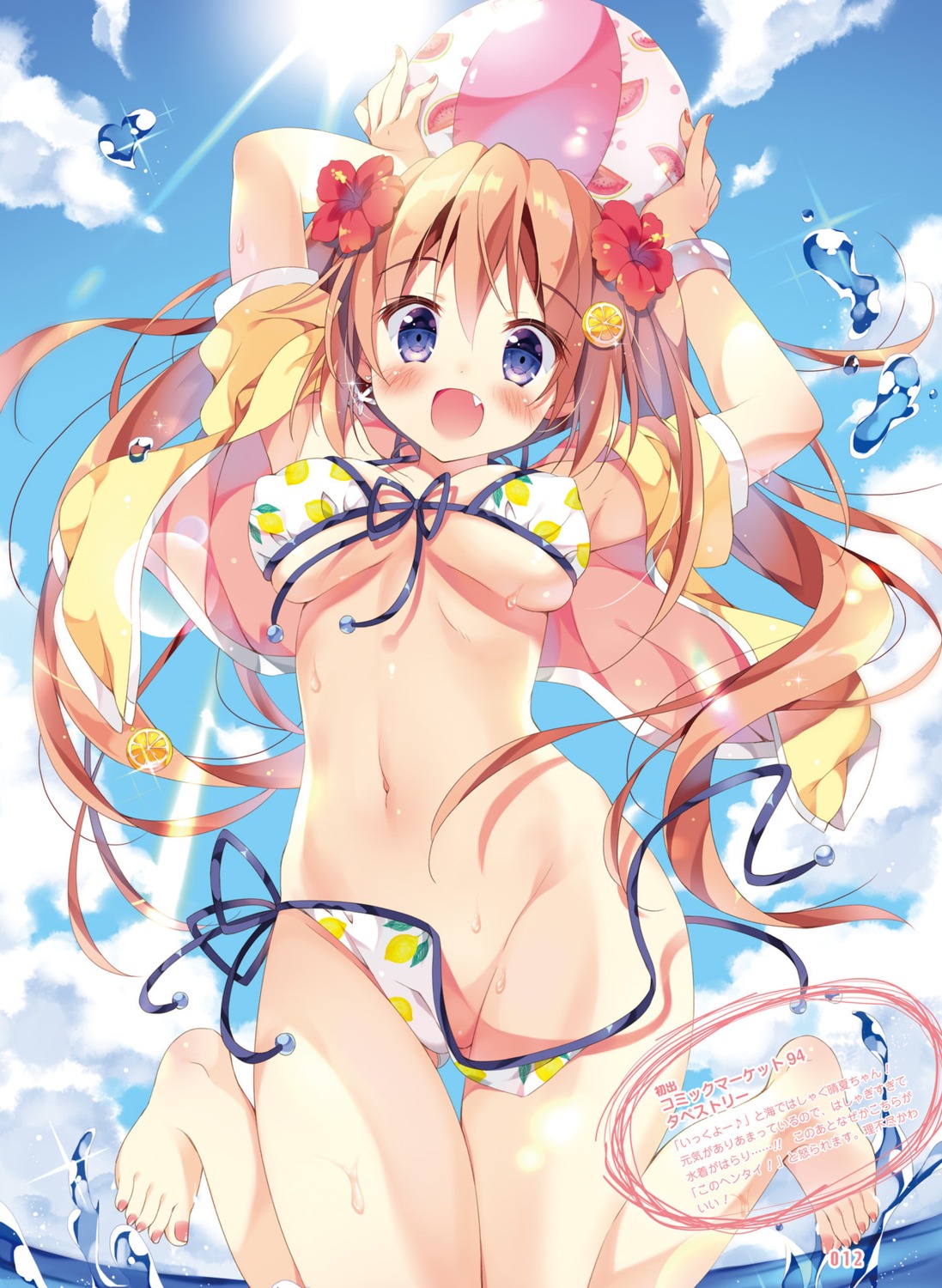 bikini erect_nipples haruka_(pan_no_mimi) open_shirt pan panty_pull swimsuits underboob wardrobe_malfunction