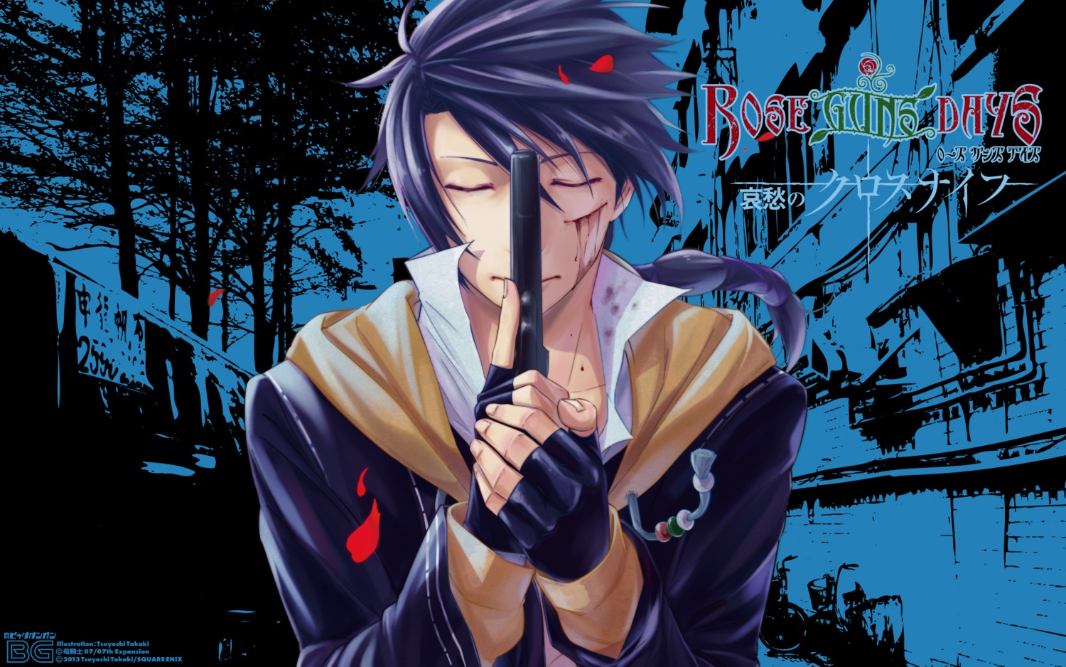 blood gun male rose_guns_days takaki_tsuyoshi wallpaper wayne_uedera