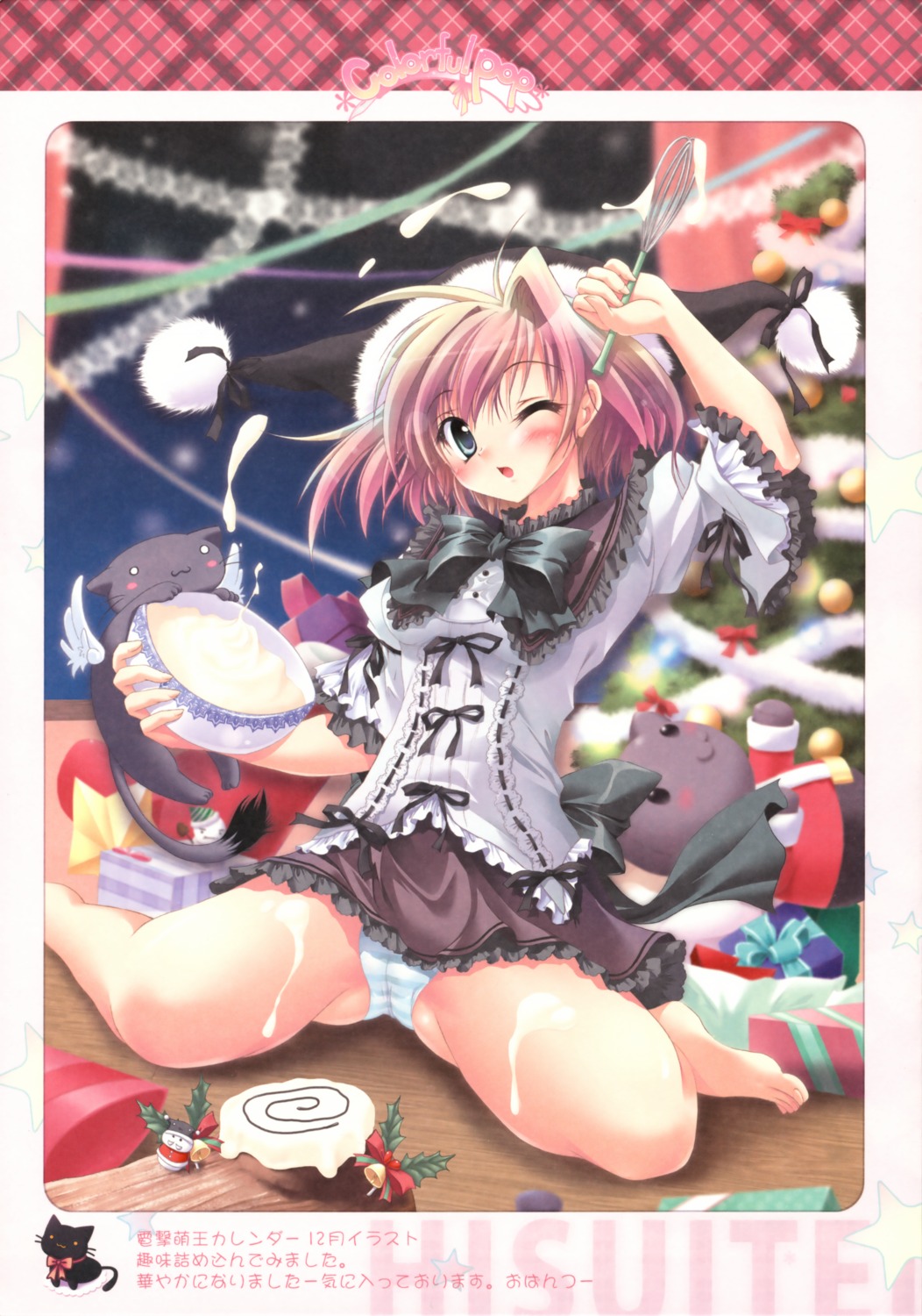 christmas cream hisuitei izumi_tsubasu lolita_fashion pantsu shimapan