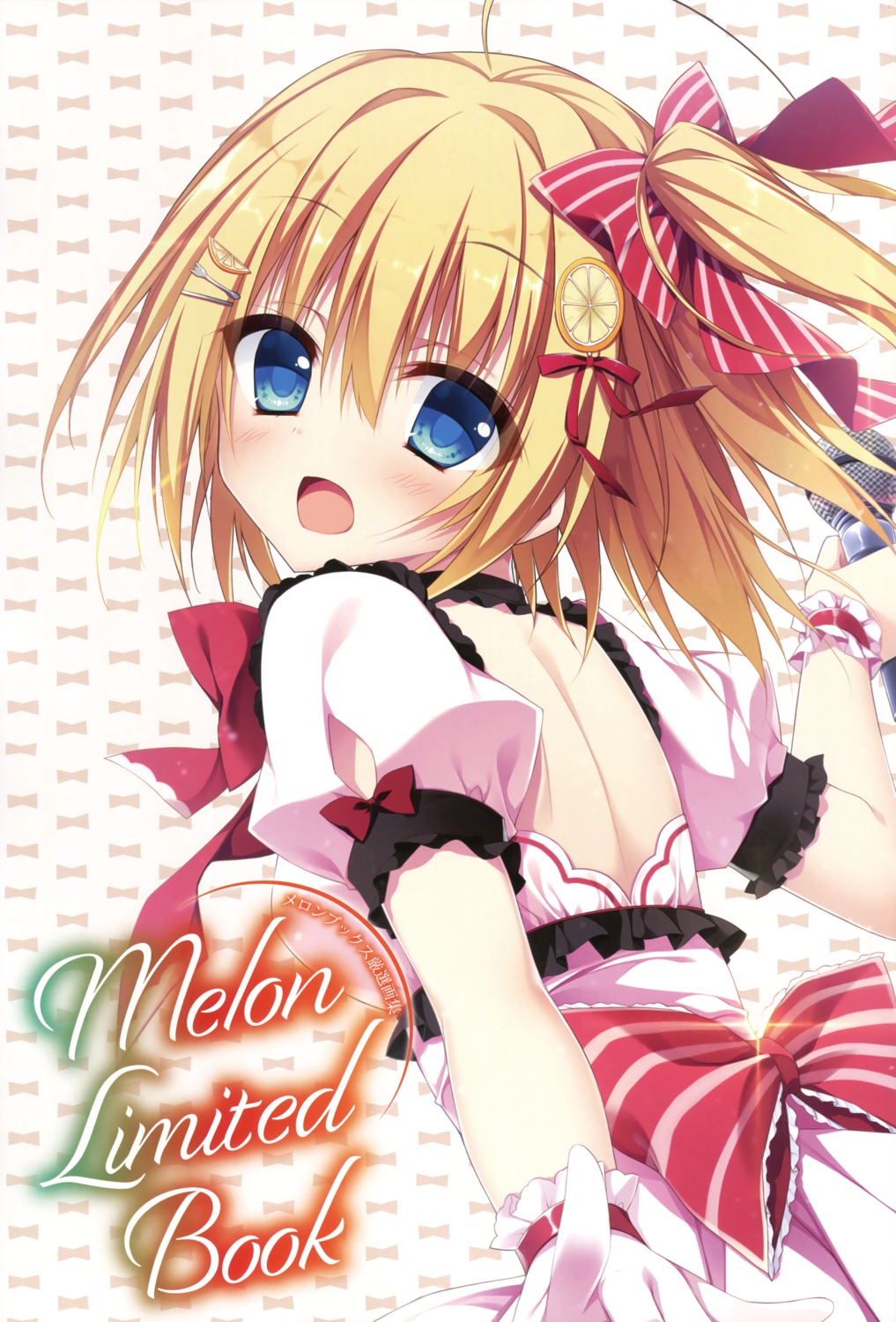 dress lemon-chan matsumiya_kiseri melonbooks