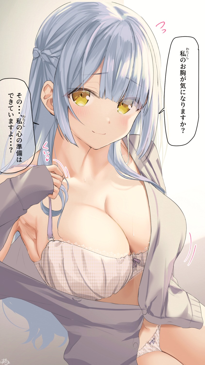 aogami-chan_(ramchi) bra cleavage open_shirt pantsu ramchi sweater undressing
