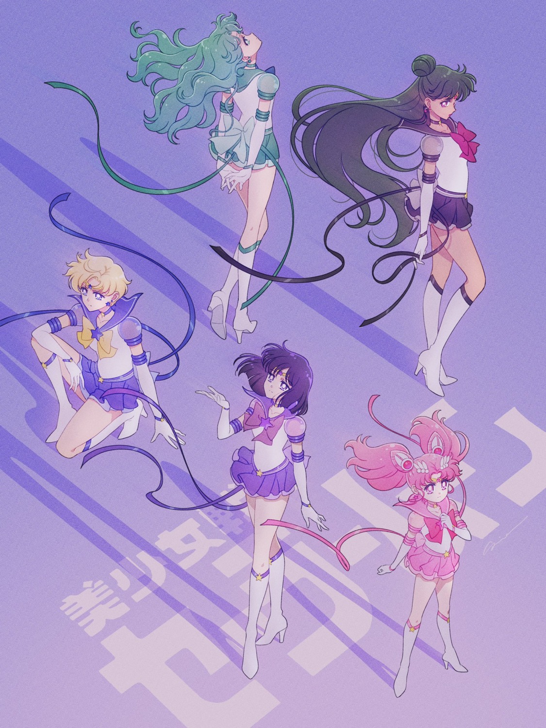 chibiusa heels kaiou_michiru meiou_setsuna sailor_moon sailor_moon_crystal sailor_moon_eternal seifuku sidney_deng tenou_haruka tomoe_hotaru