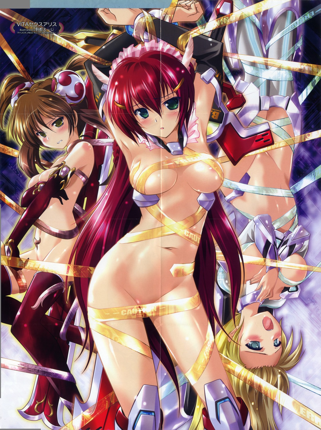 amane_mao areola armor bondage breast_hold cleavage crease fixme komatsu_e-ji naked_ribbon see_through sword thighhighs vita_(vita_sexualis) vita_sexualis