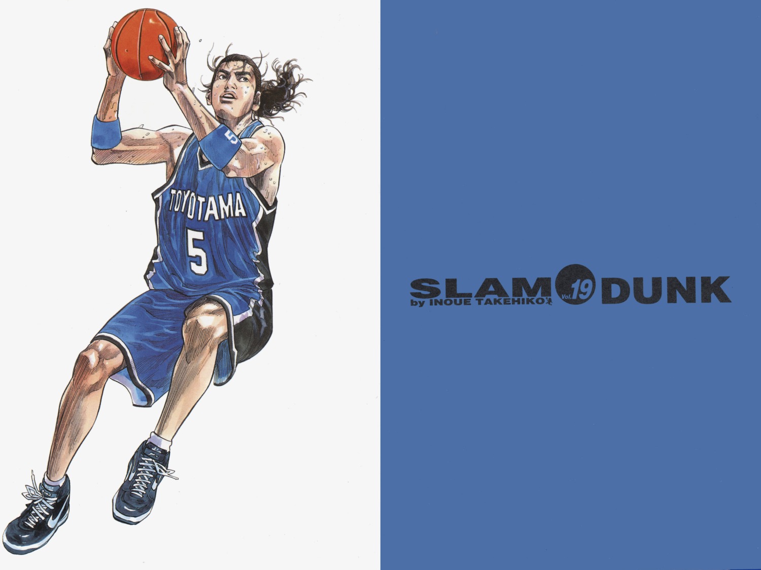 male slam_dunk