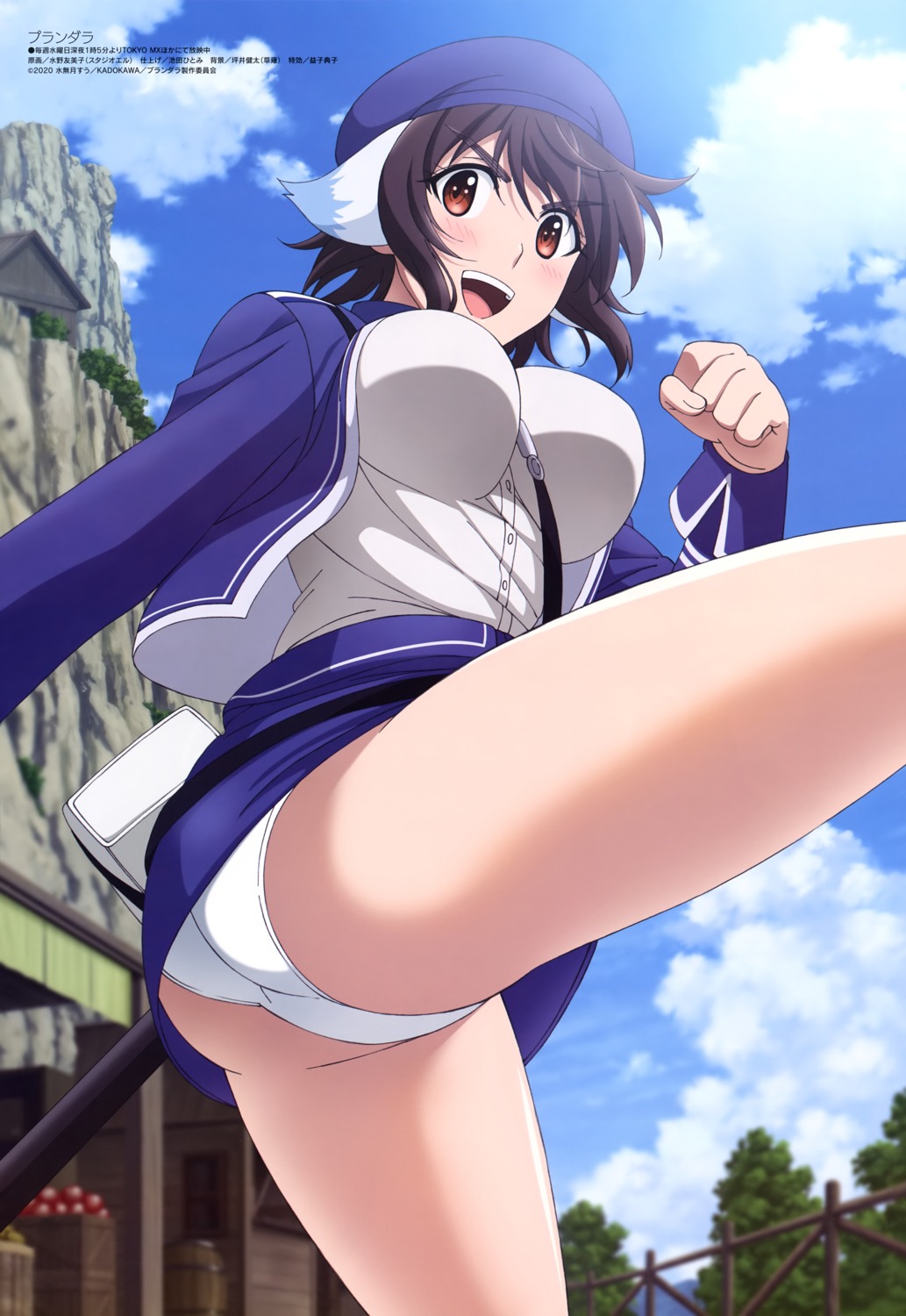 mizuno yumiko plunderer ass pantsu skirt lift | #614199 | yande.re