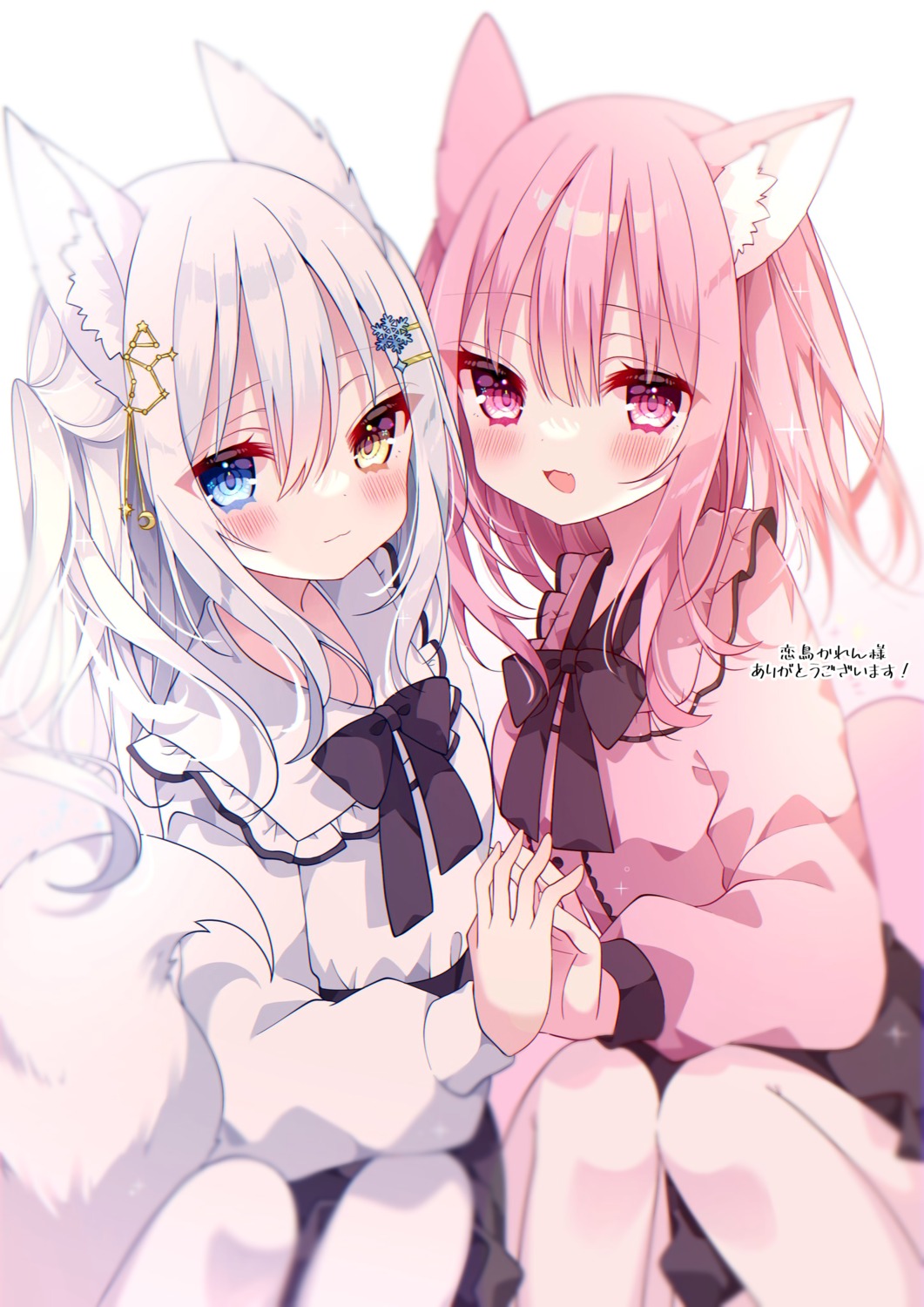 animal_ears heterochromia suisei_1121 tail