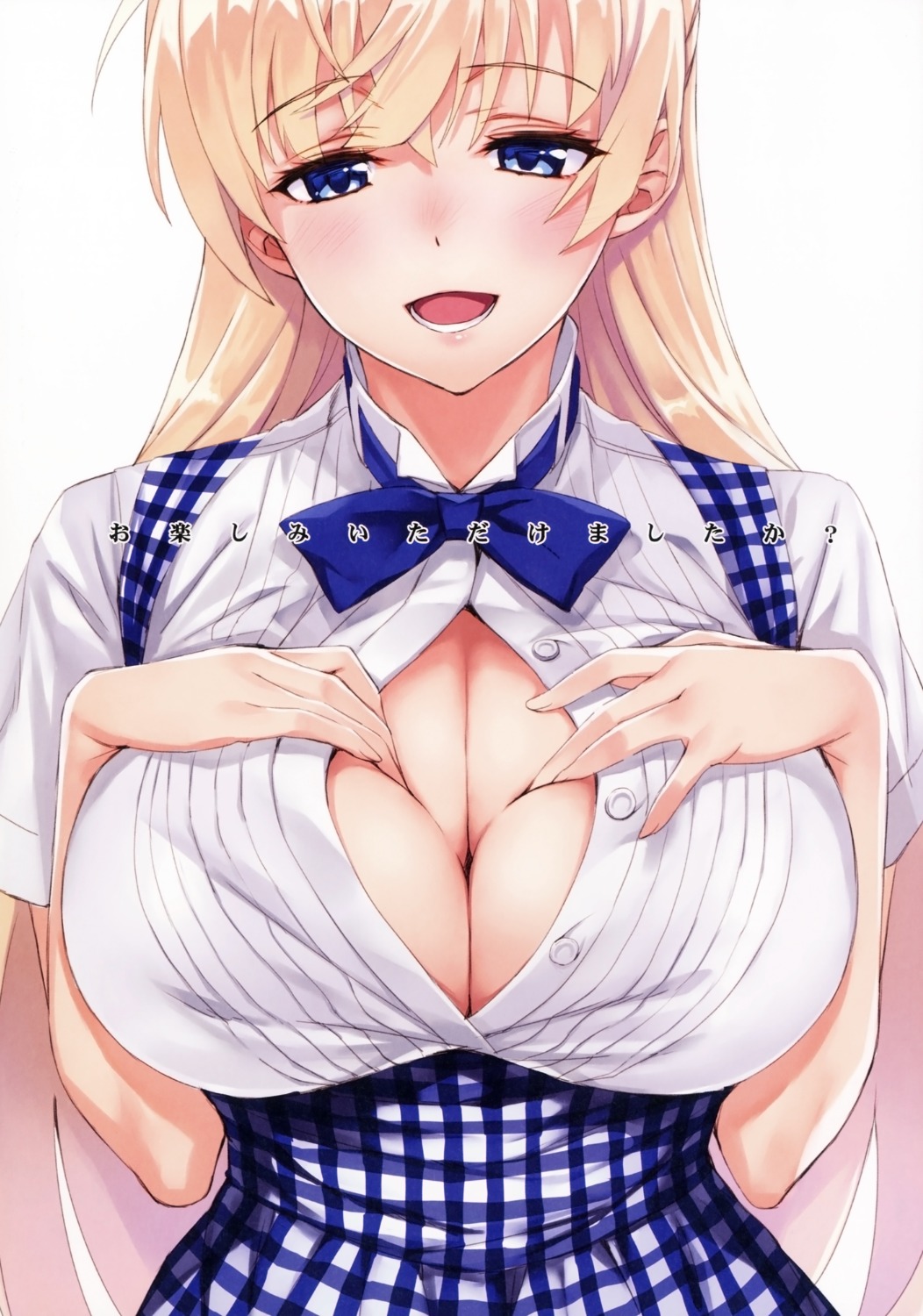 alicemiller breast_grab cleavage matsuryuu no_bra open_shirt waitress