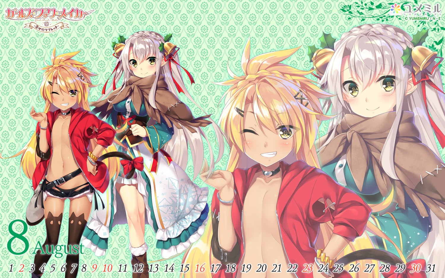 andersen_(girls_book_maker) calendar girls_book_maker_-shiawase_no_libretto- girls_book_maker_~grimm_to_sannin_no_ohime-sama~ loli match_(girls_book_maker) mtu no_bra open_shirt pantsu string_panties tail thighhighs wallpaper weapon yumemiru