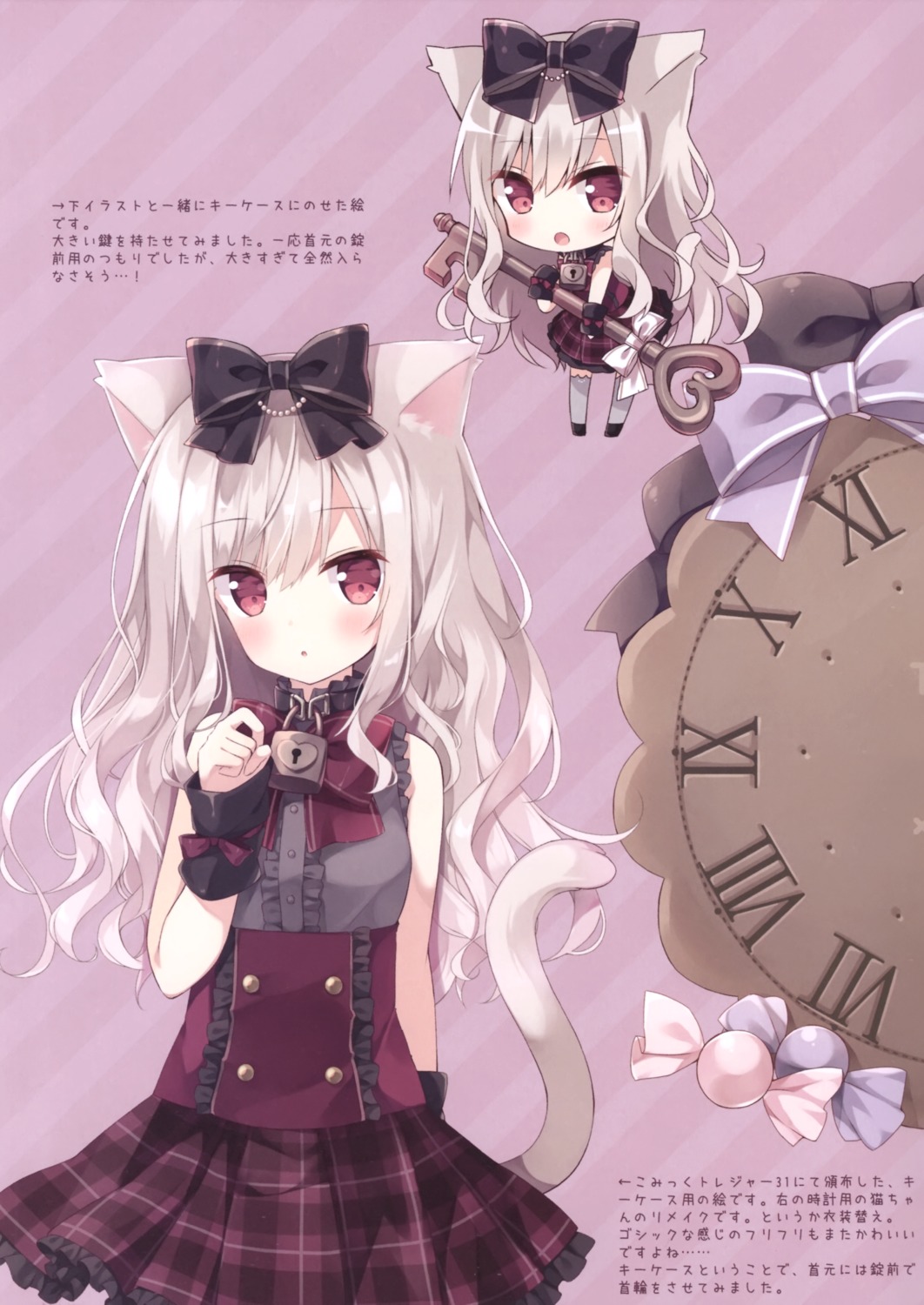 animal_ears chibi hoshi nekomimi tail usagigo