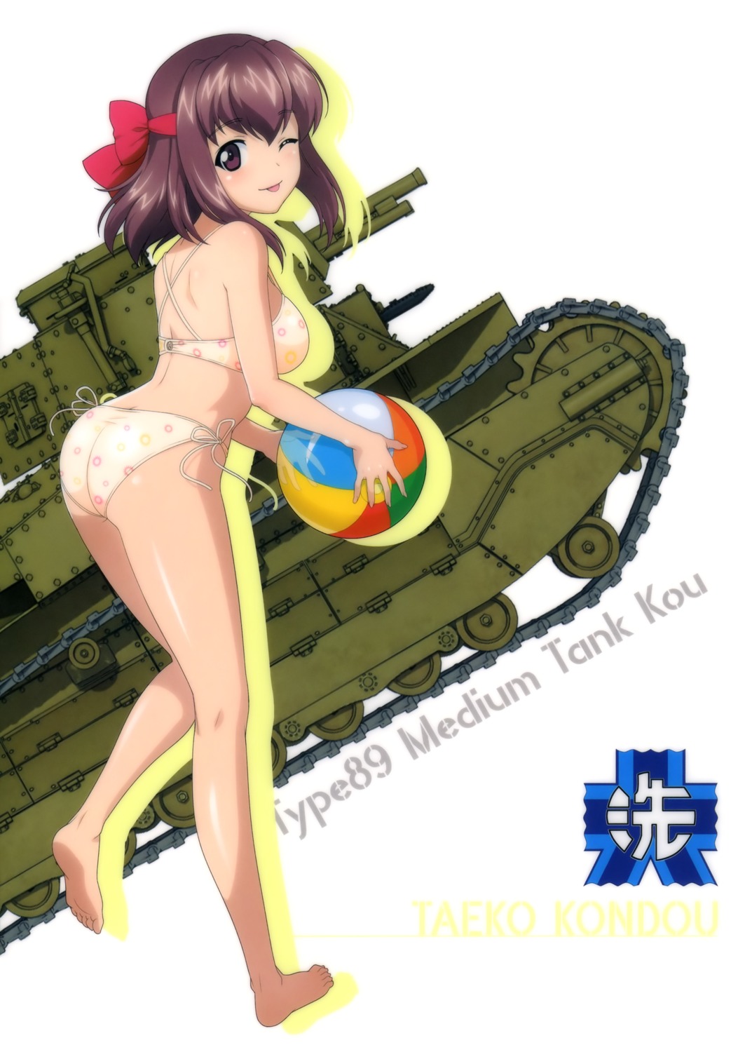 ass bikini girls_und_panzer kondou_taeko swimsuits