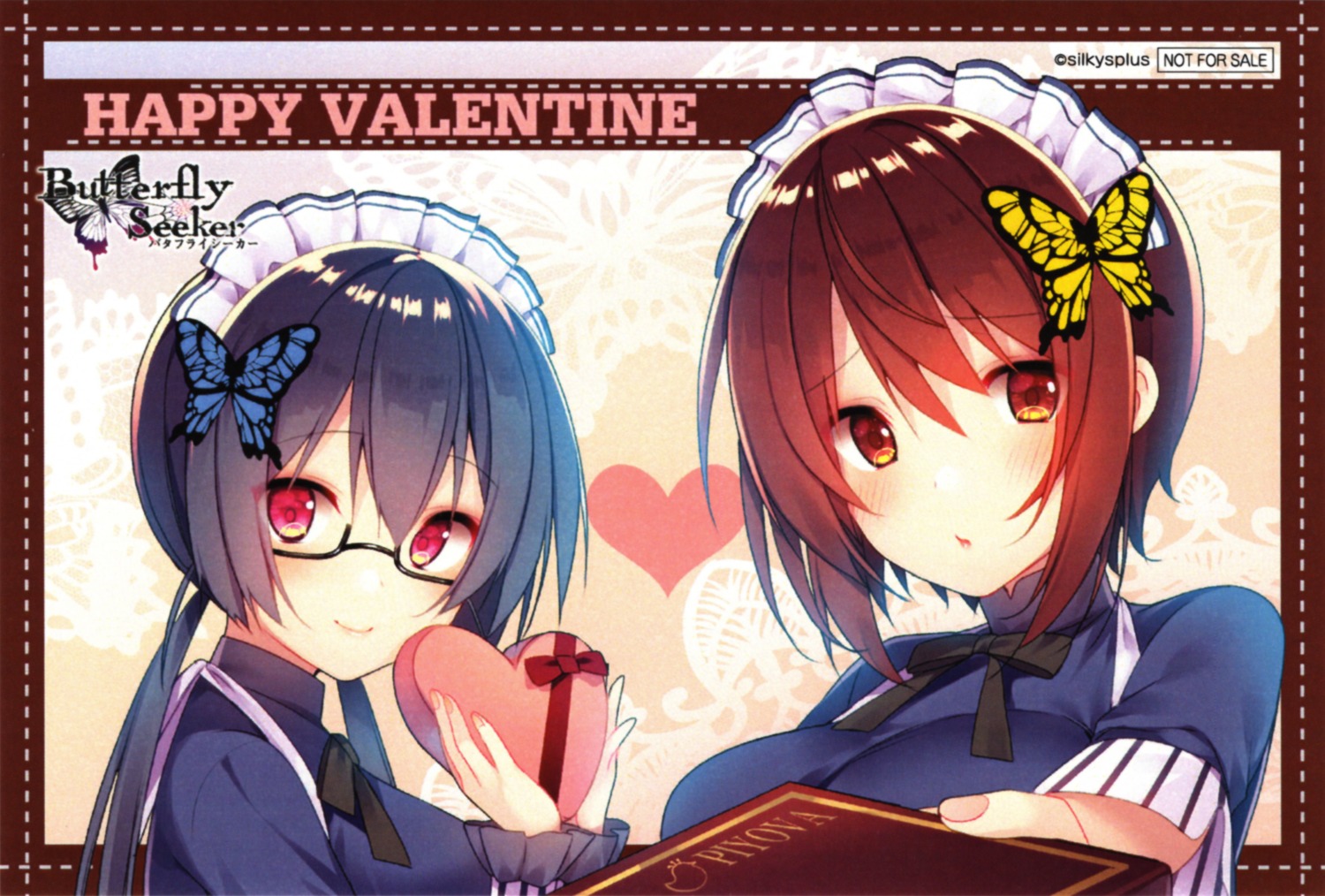 butterfly_seeker hatori_piyoko maid megane silky's_plus_a5_wagyuu valentine