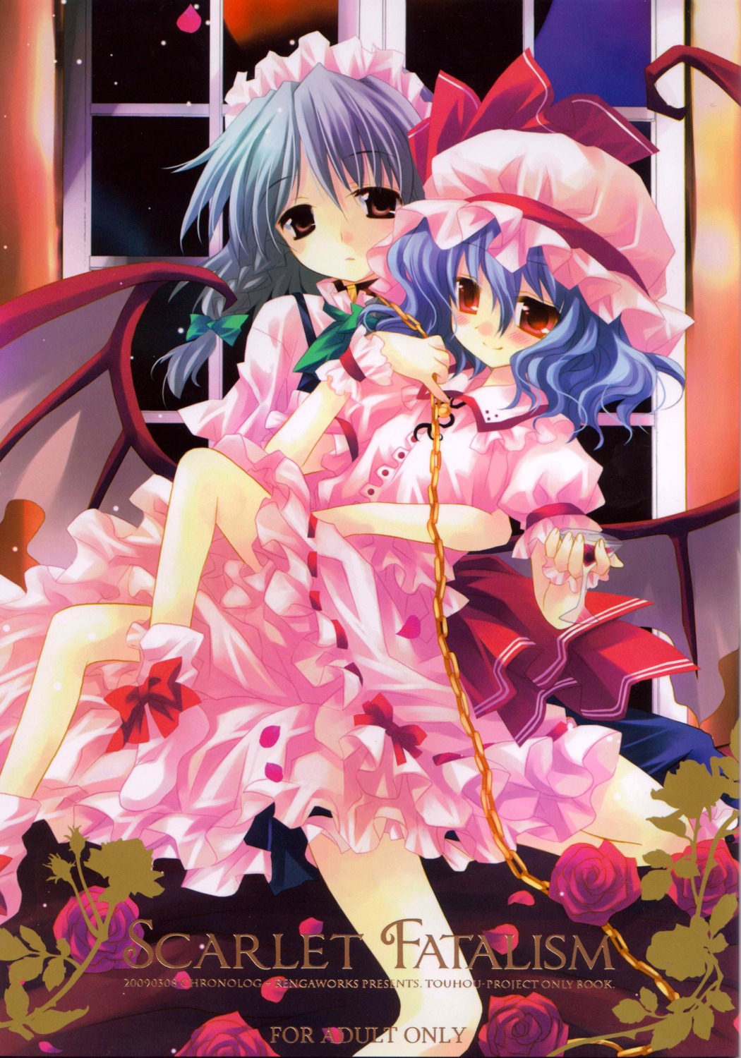 chronolog izayoi_sakuya remilia_scarlet renga rengaworks sakurazawa_izumi touhou wings