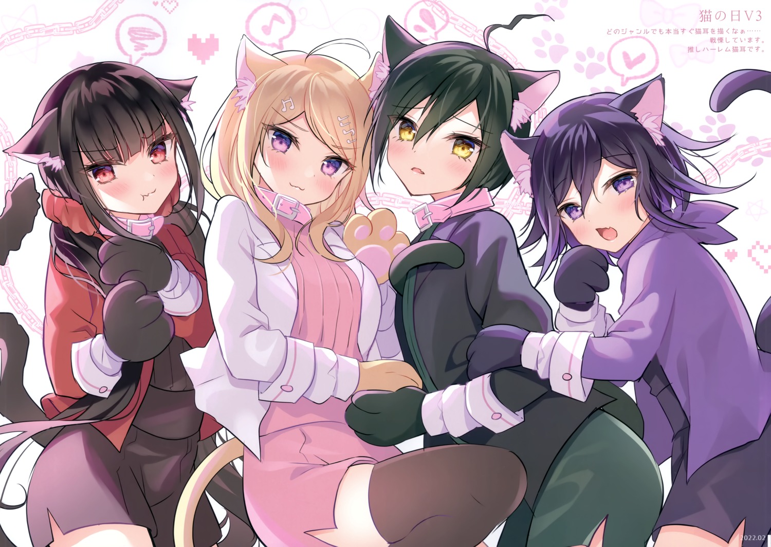 akamatsu_kaede animal_ears aoirokanata dangan-ronpa_v3 harukawa_maki nekomimi ouma_kokichi shikitani_asuka sweater tail thighhighs