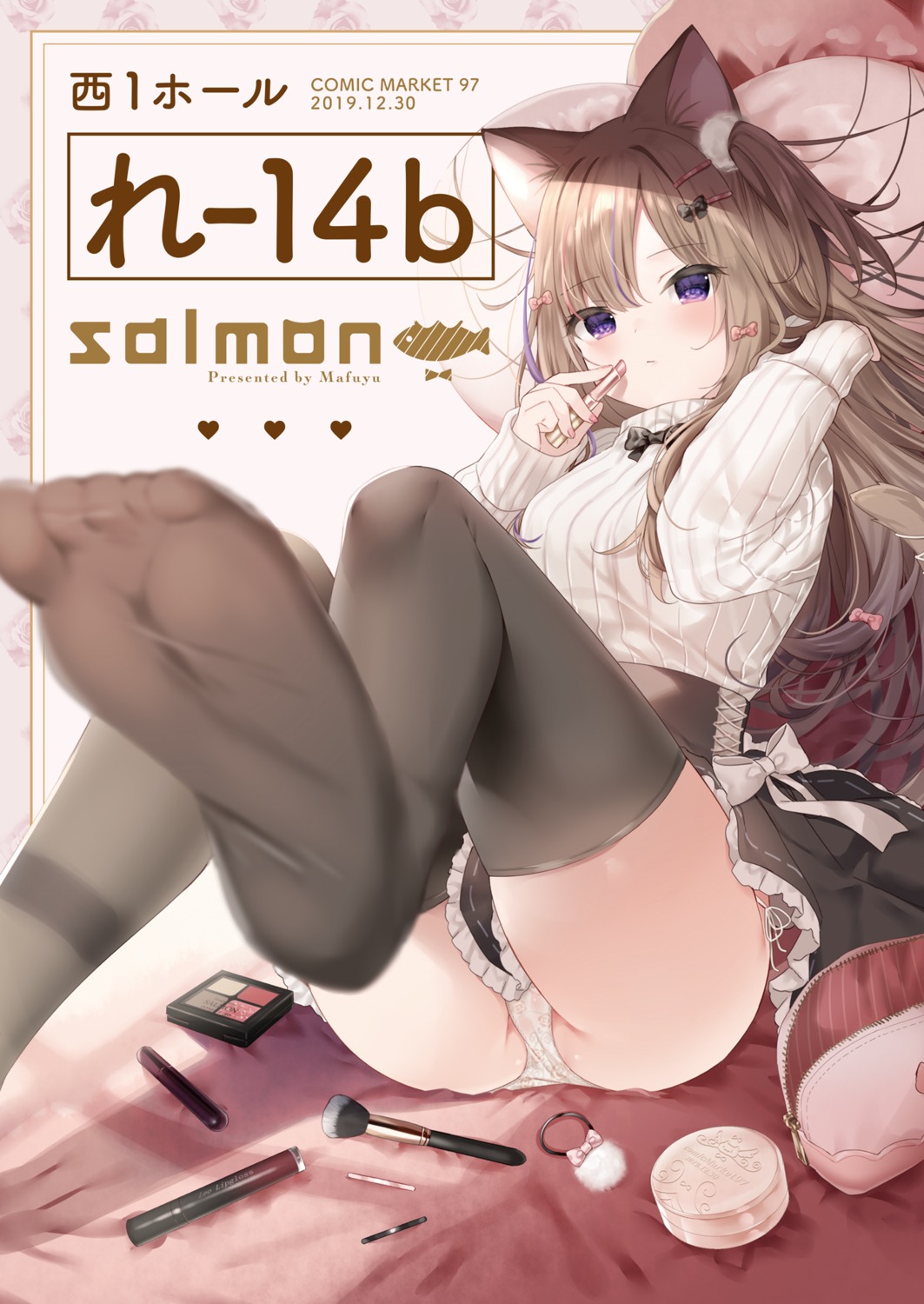 animal_ears cameltoe feet leo mafuyu_(chibi21) nekomimi pantsu skirt_lift sweater thighhighs