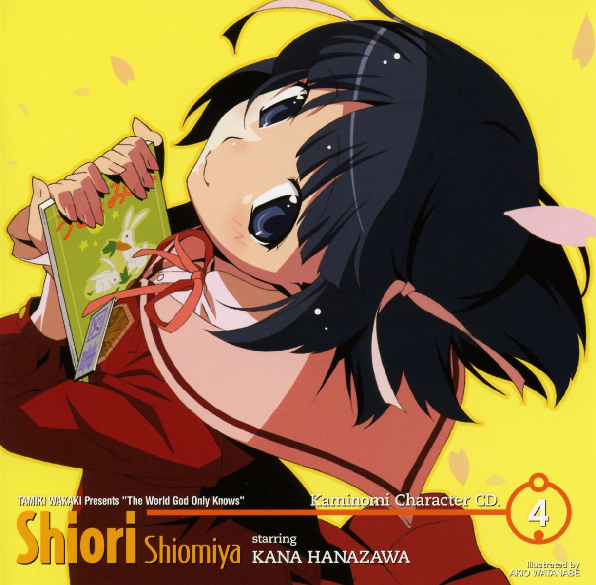 disc_cover kami_nomi_zo_shiru_sekai screening shiomiya_shiori watanabe_akio