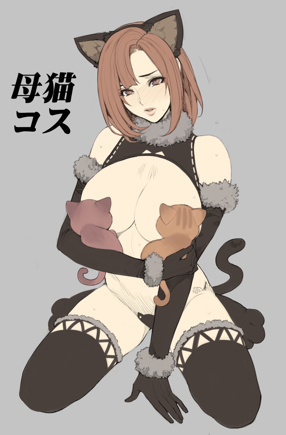 animal_ears bottomless breasts maebari neko nekomimi no_bra oda_non tail thighhighs