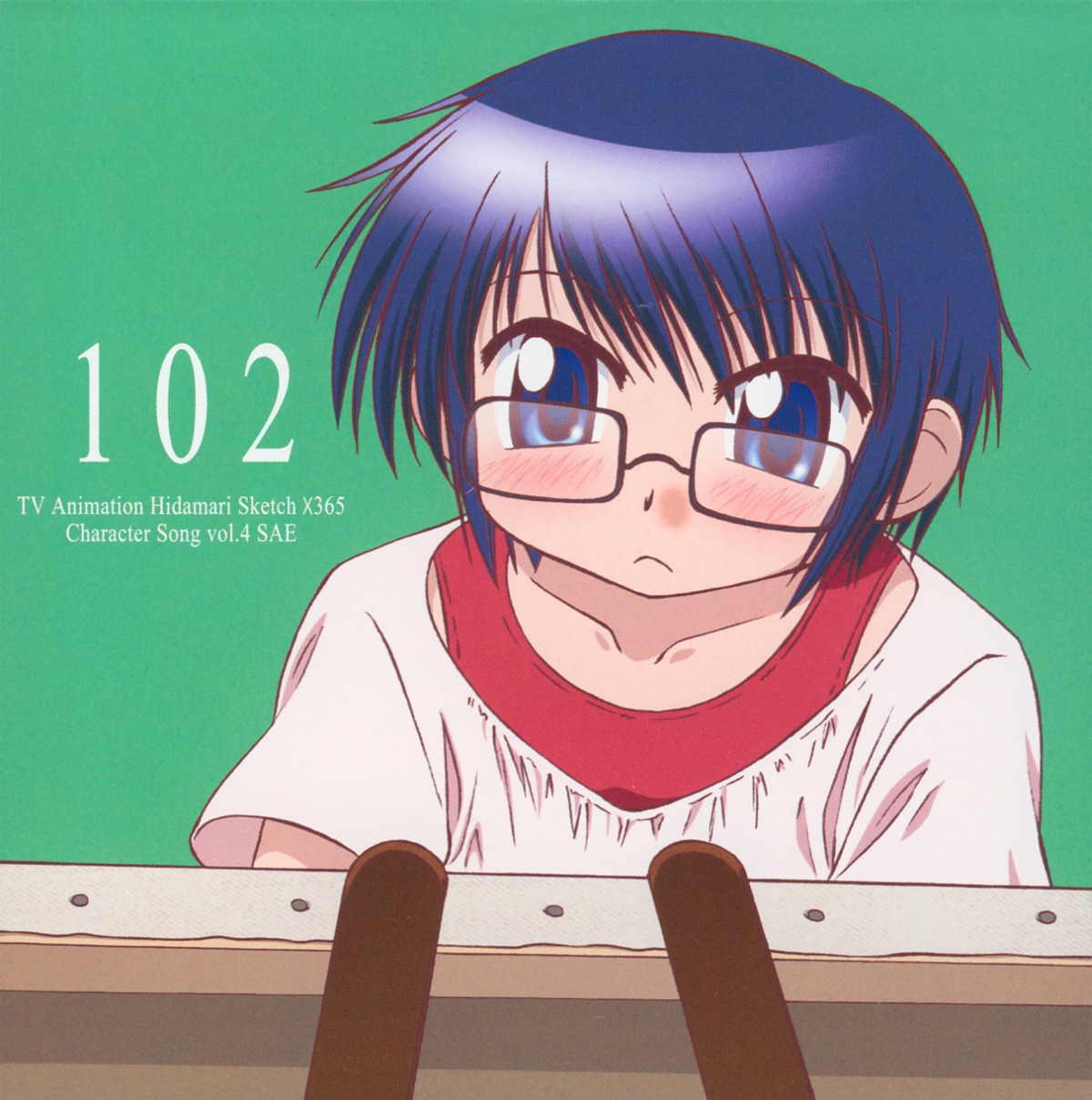 disc_cover hidamari_sketch megane sae