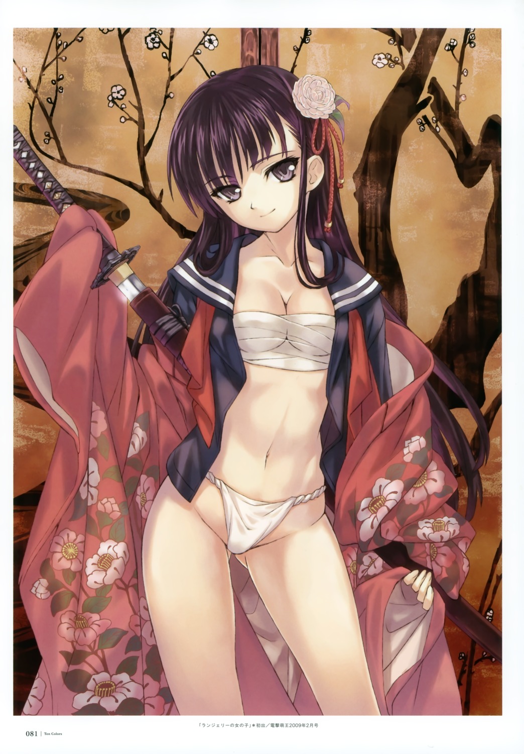 cleavage fundoshi matsuryuu open_shirt sarashi seifuku sword