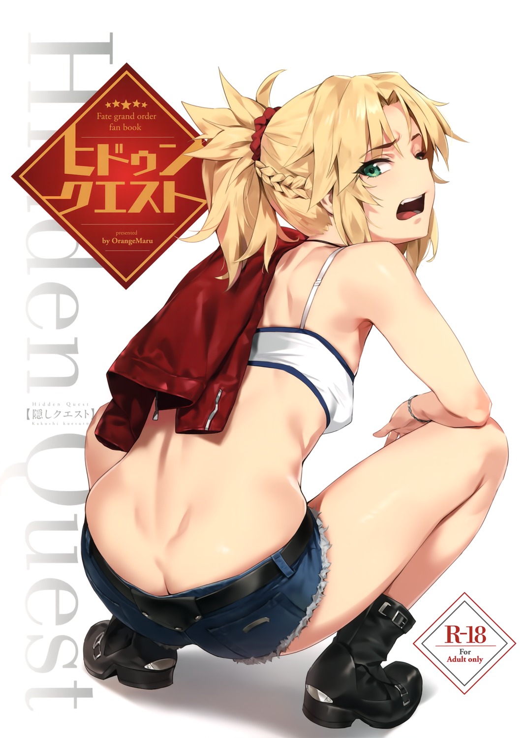 ass fate/grand_order heels mordred_(fate) nopan orange_maru yd_(orange_maru)