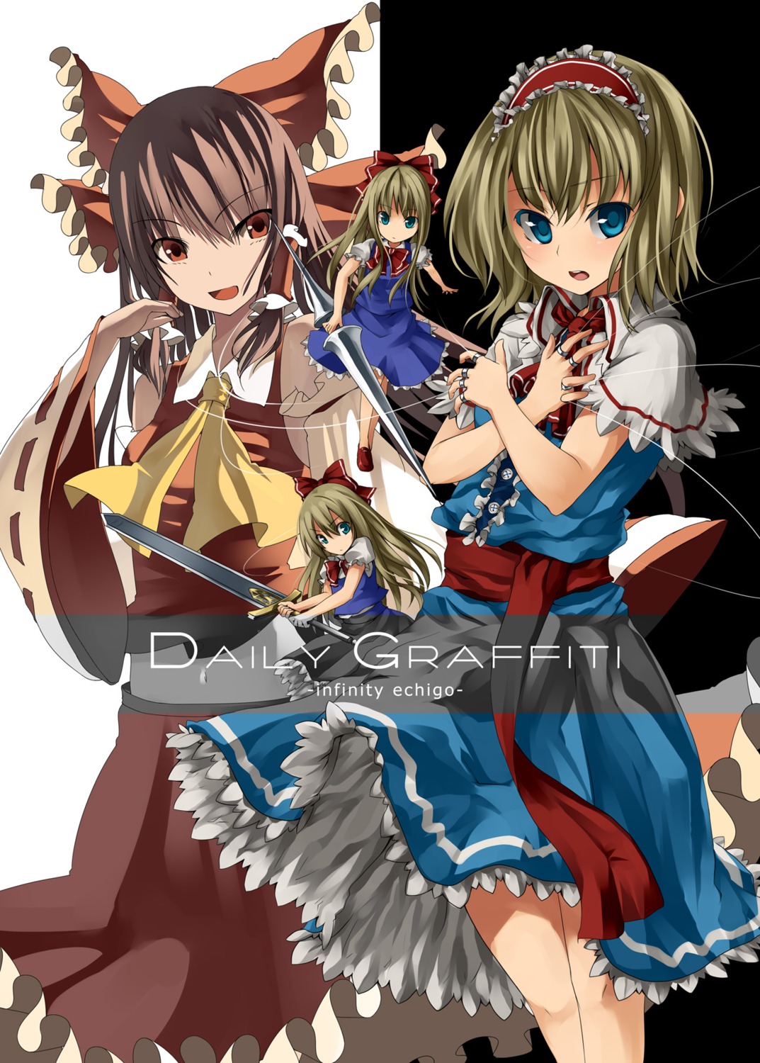 alice_margatroid hakurei_reimu kureha_(ironika) shanghai_doll touhou unasaka