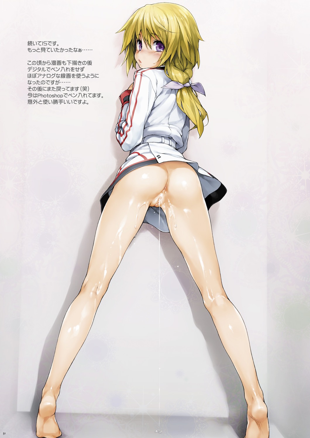 charlotte_dunois infinite_stratos ishikei nise_midi_doronokai