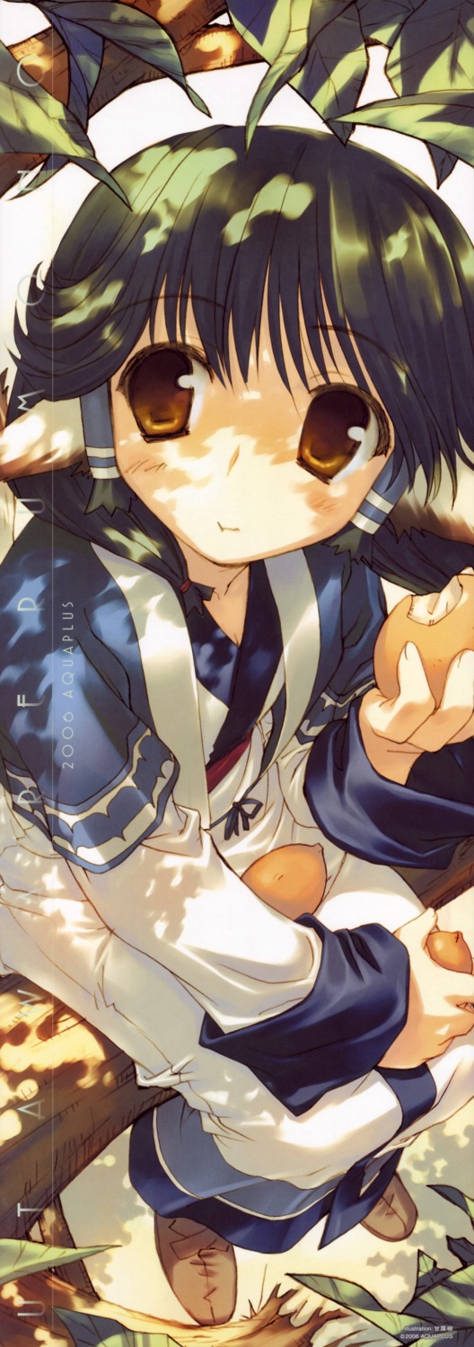 aruruu stick_poster utawarerumono