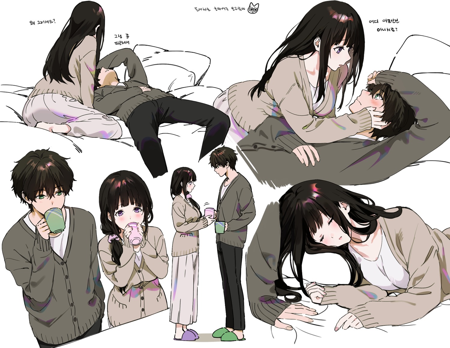 chitanda_eru hyouka mery_(yangmalgage) oreki_houtarou sweater